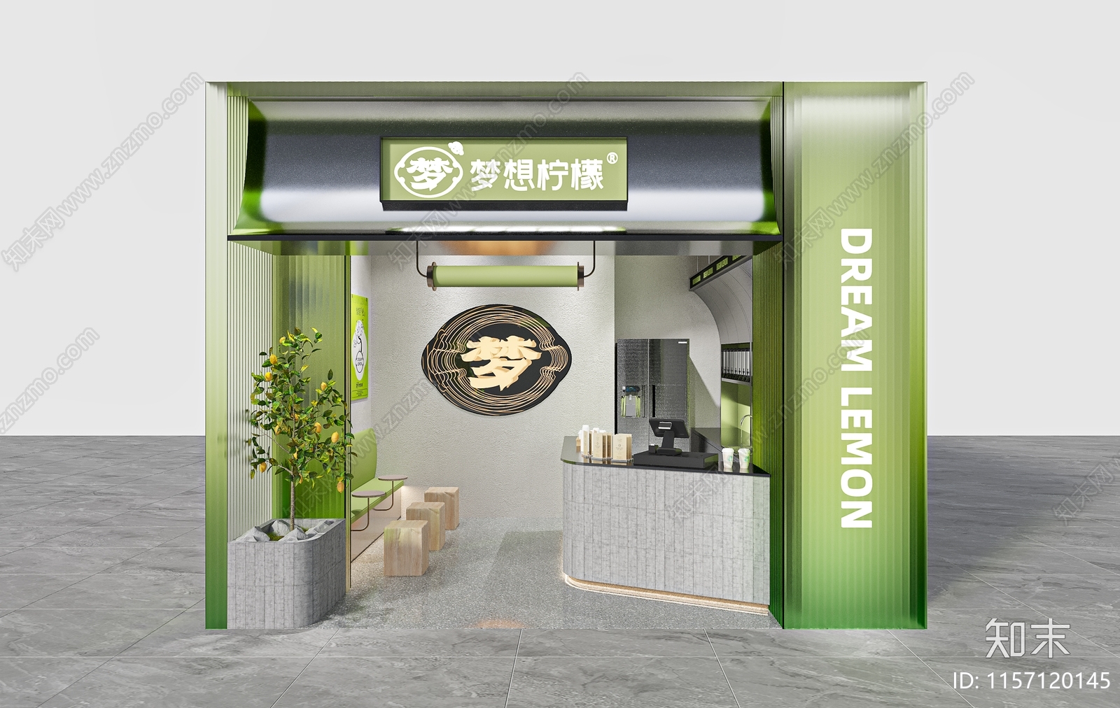 现代奶茶店3D模型下载【ID:1157120145】