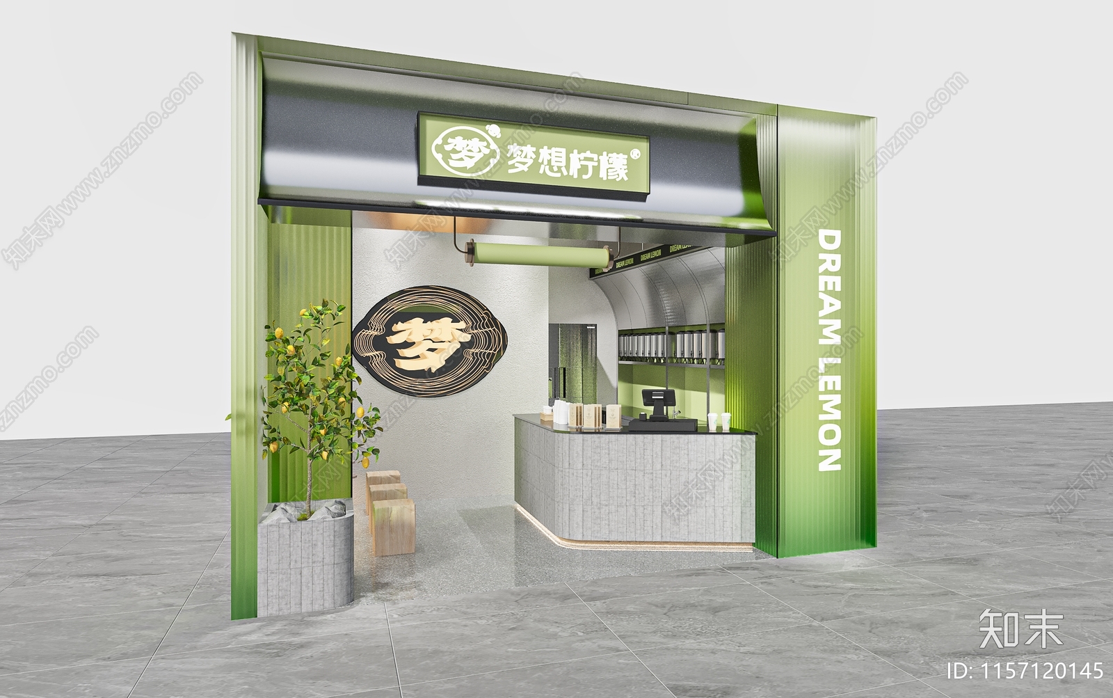 现代奶茶店3D模型下载【ID:1157120145】