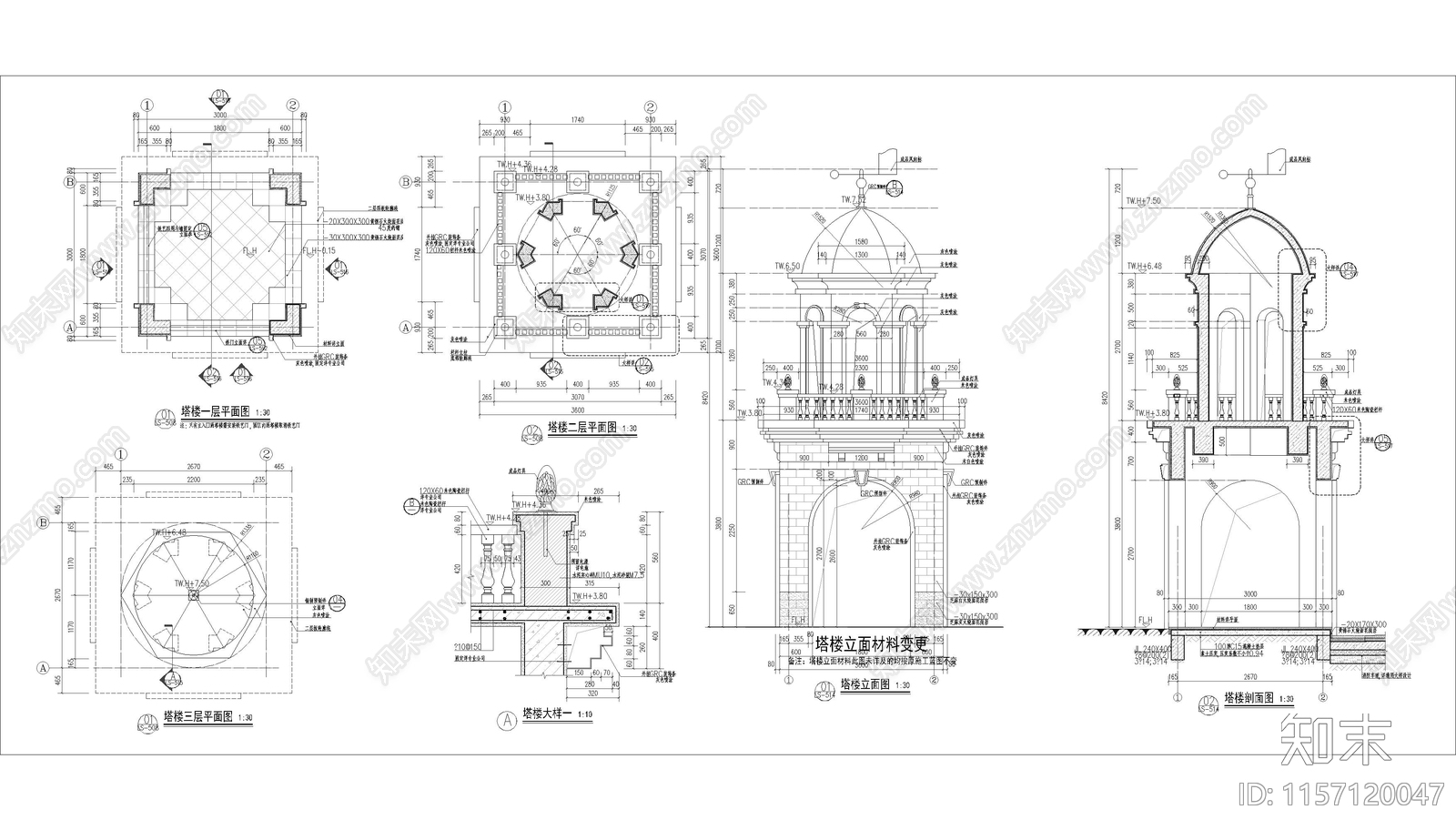 欧式塔楼建筑详图cad施工图下载【ID:1157120047】