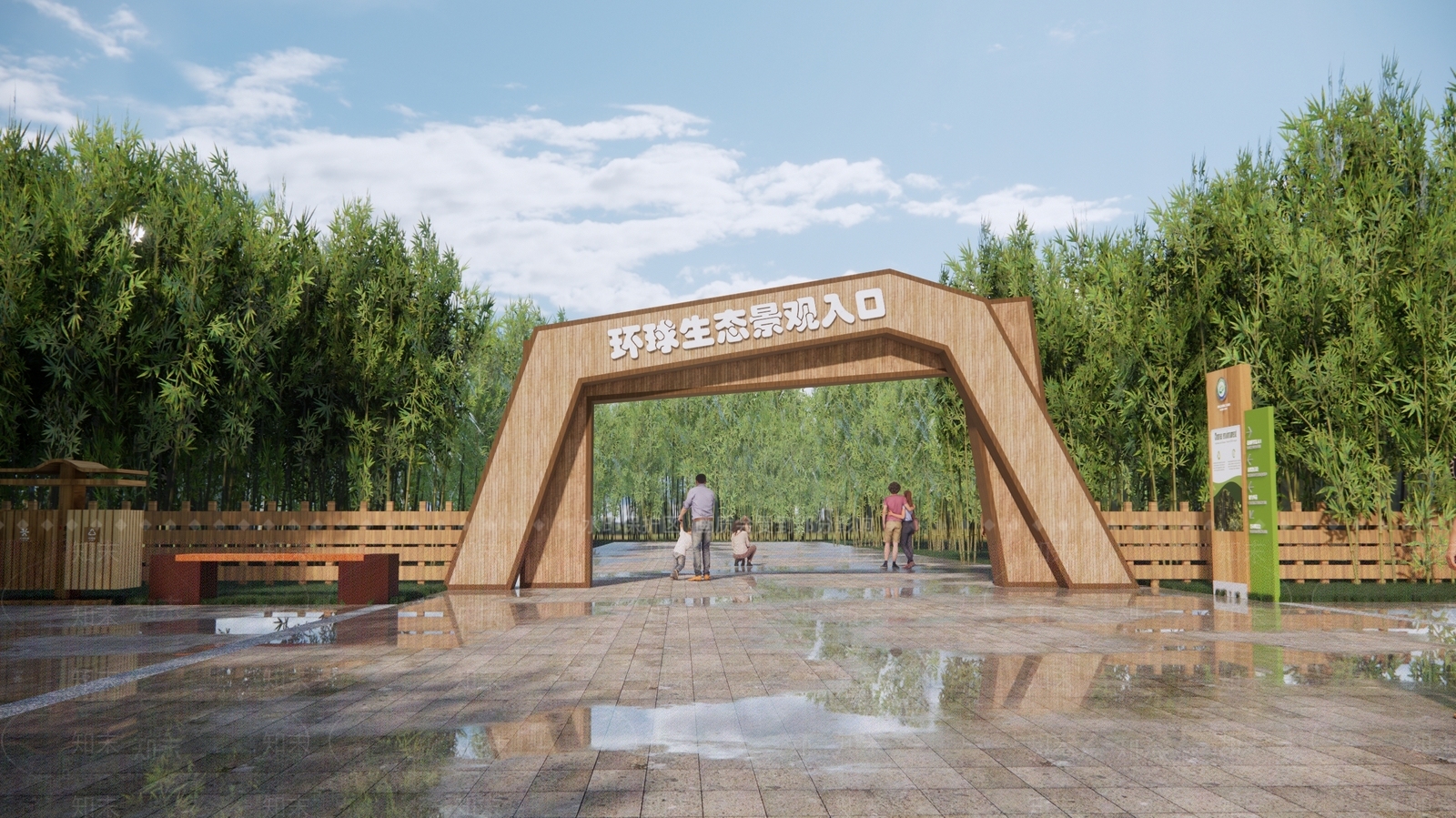 现代生态农庄入口大门SU模型下载【ID:1157121900】