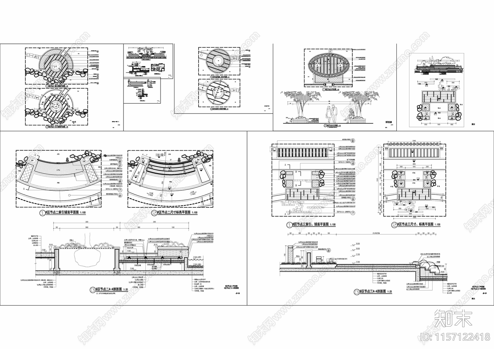 屋顶花园铺装平面树池台阶矮景墙做法详图cad施工图下载【ID:1157122418】