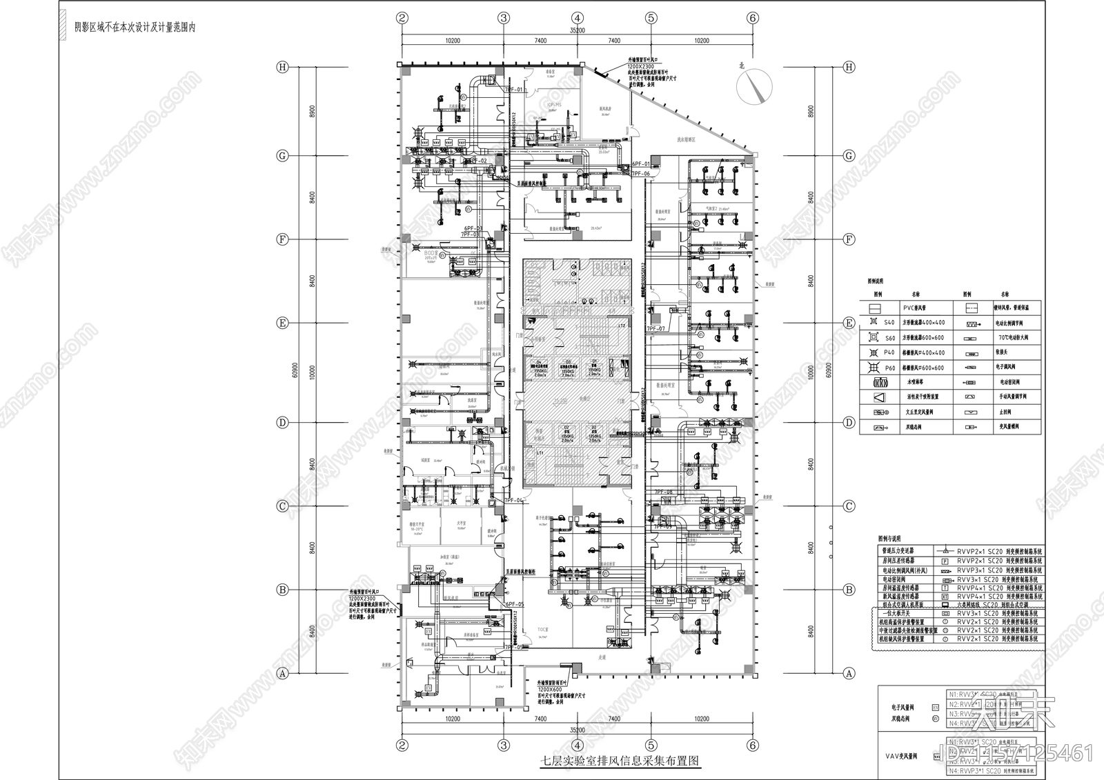 水务实验室专项装修cad施工图下载【ID:1157125461】
