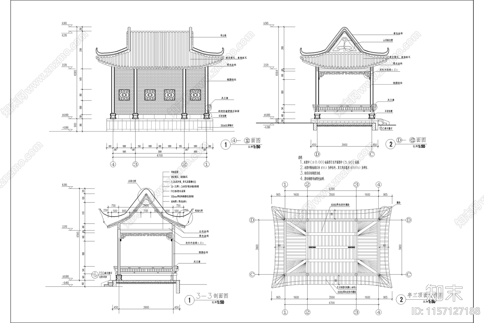 河边水榭古建筑详图cad施工图下载【ID:1157127188】