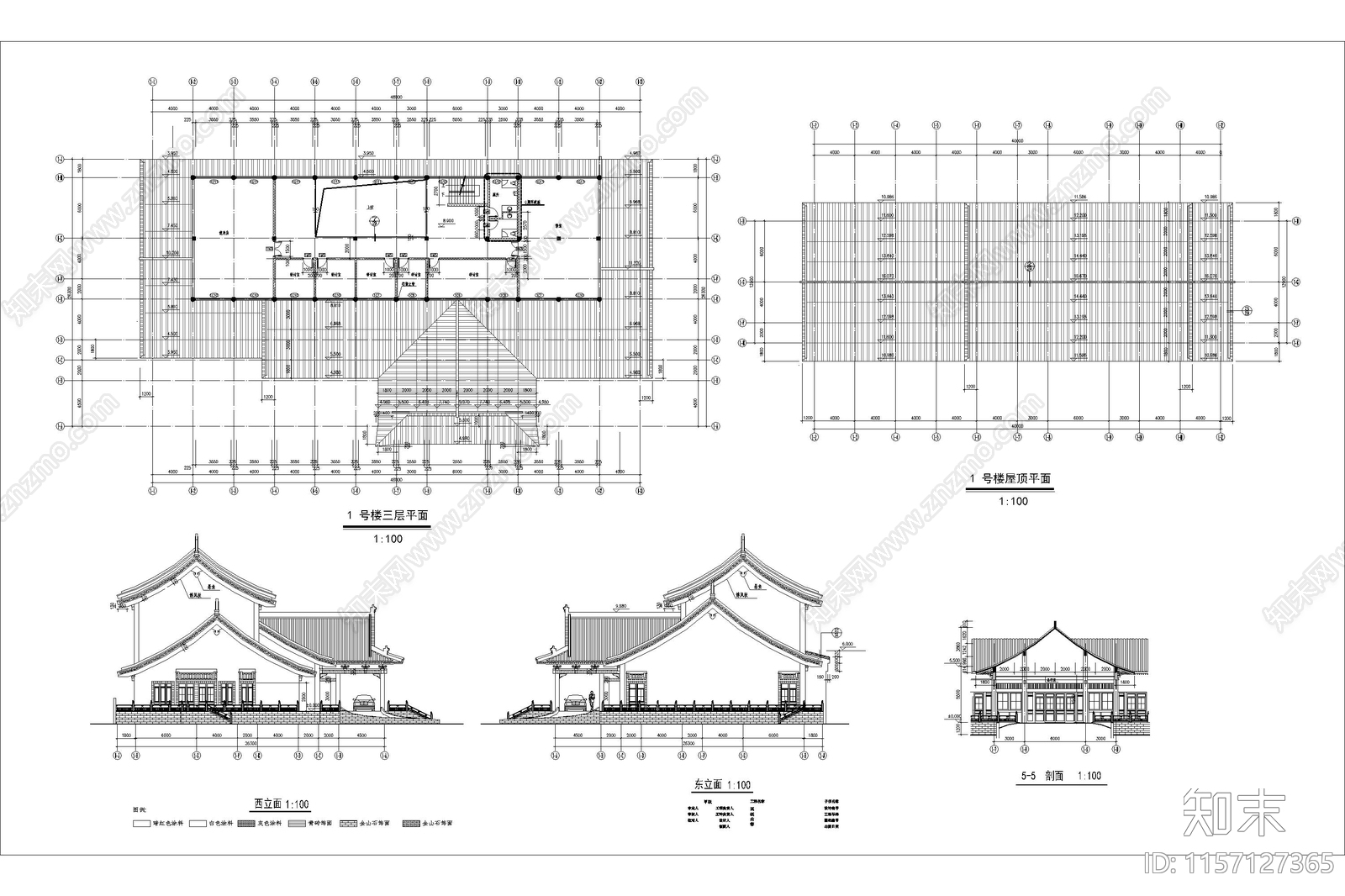 中式古建筑酒店商业中心cad施工图下载【ID:1157127365】