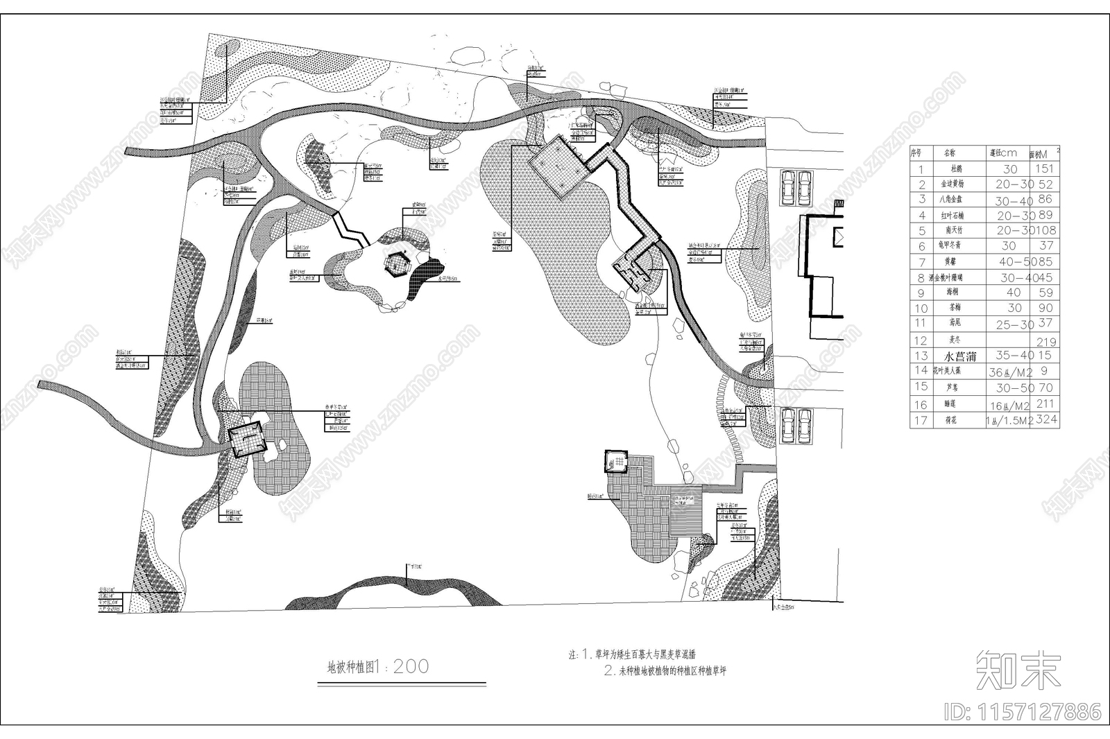 中式园林绿化详图cad施工图下载【ID:1157127886】