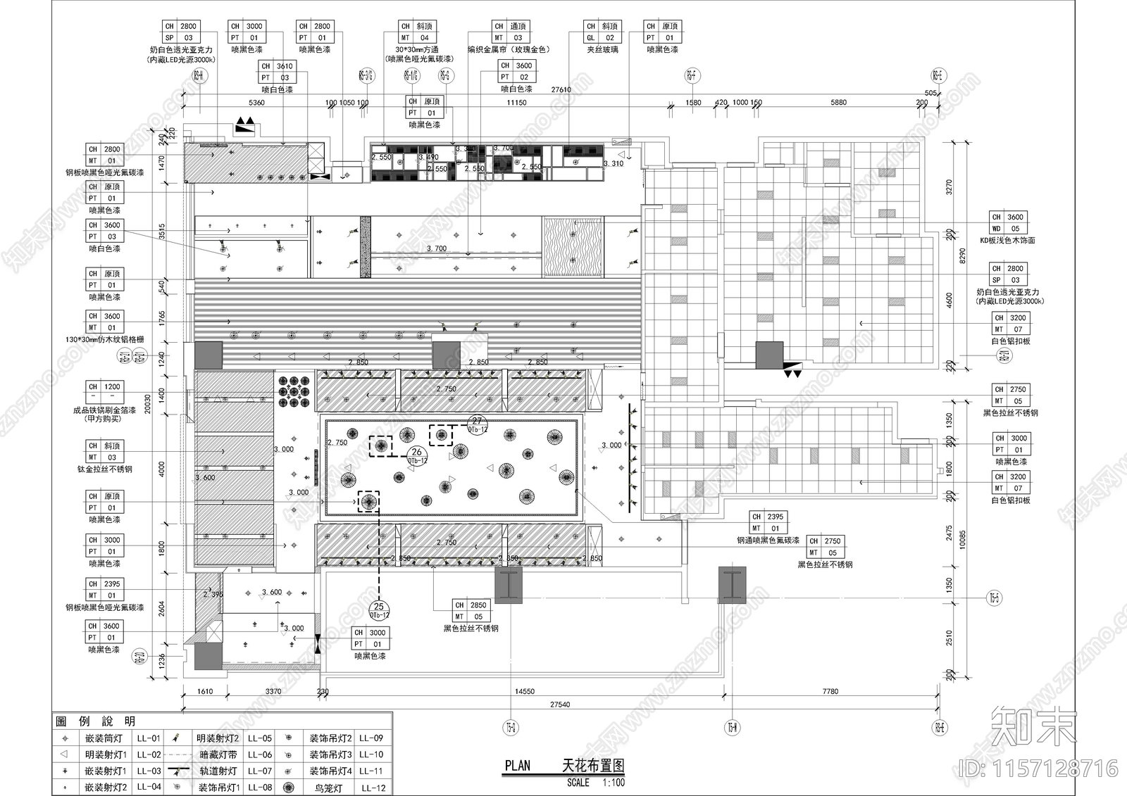 日式锅物料理堂本家堂小锅cad施工图下载【ID:1157128716】
