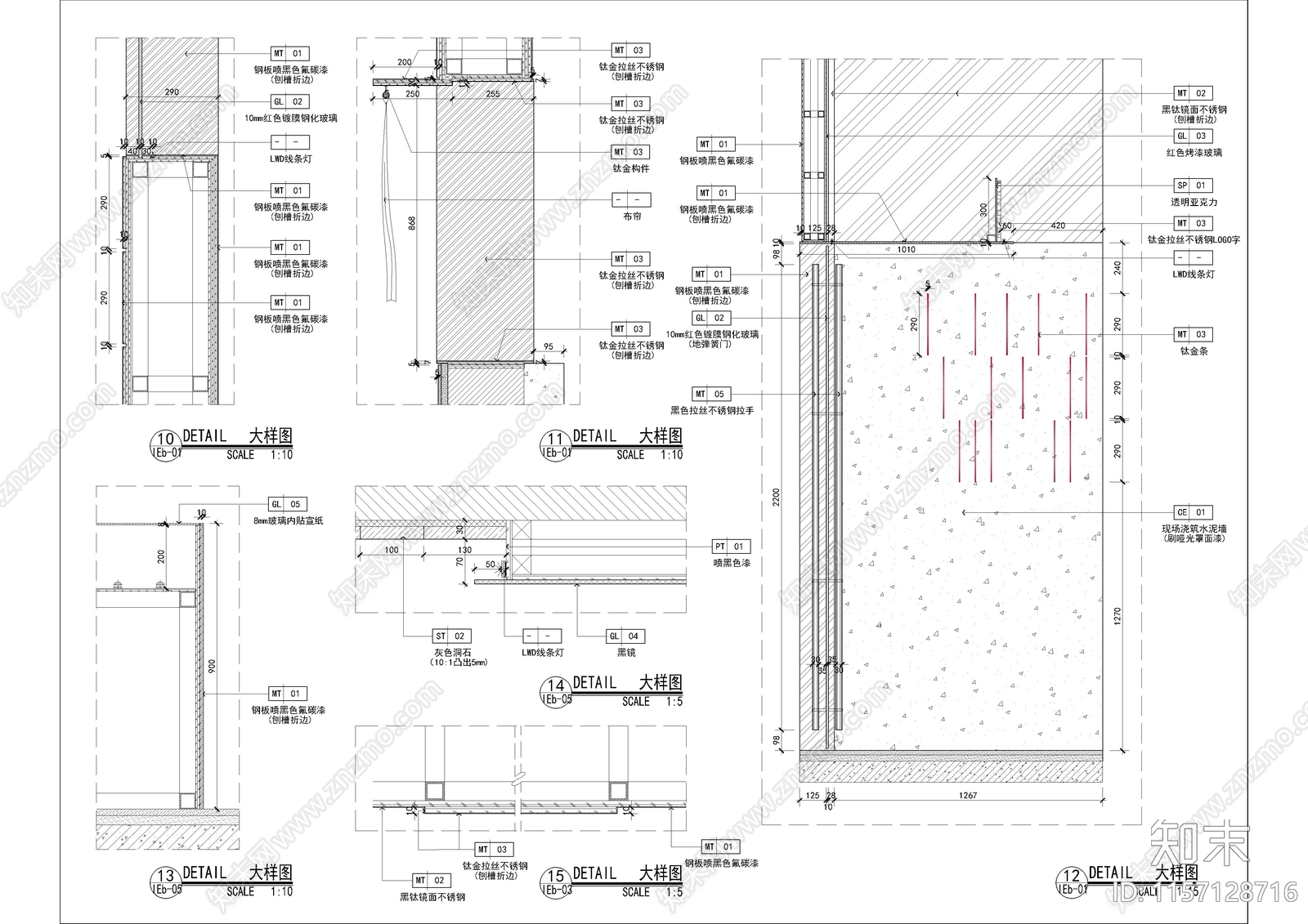 日式锅物料理堂本家堂小锅cad施工图下载【ID:1157128716】