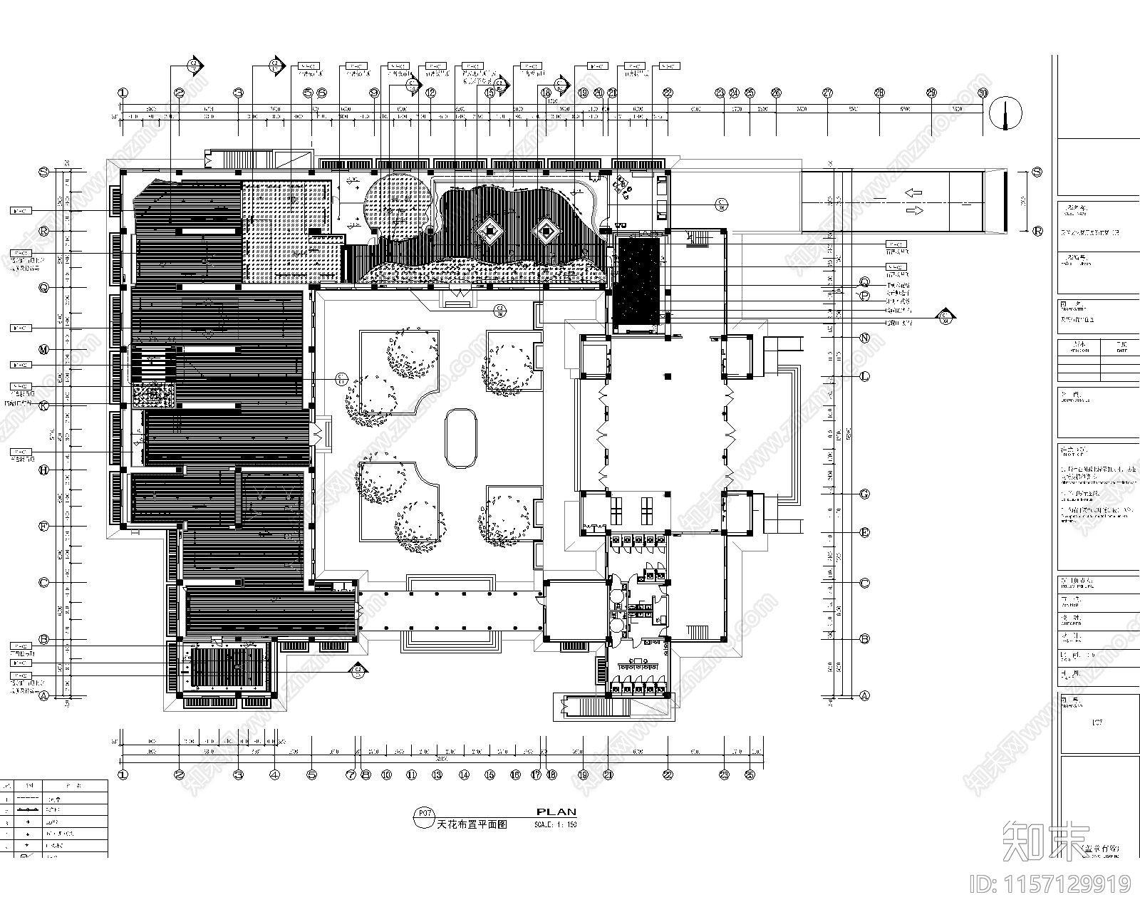 2400平民俗文化展厅布cad施工图下载【ID:1157129919】