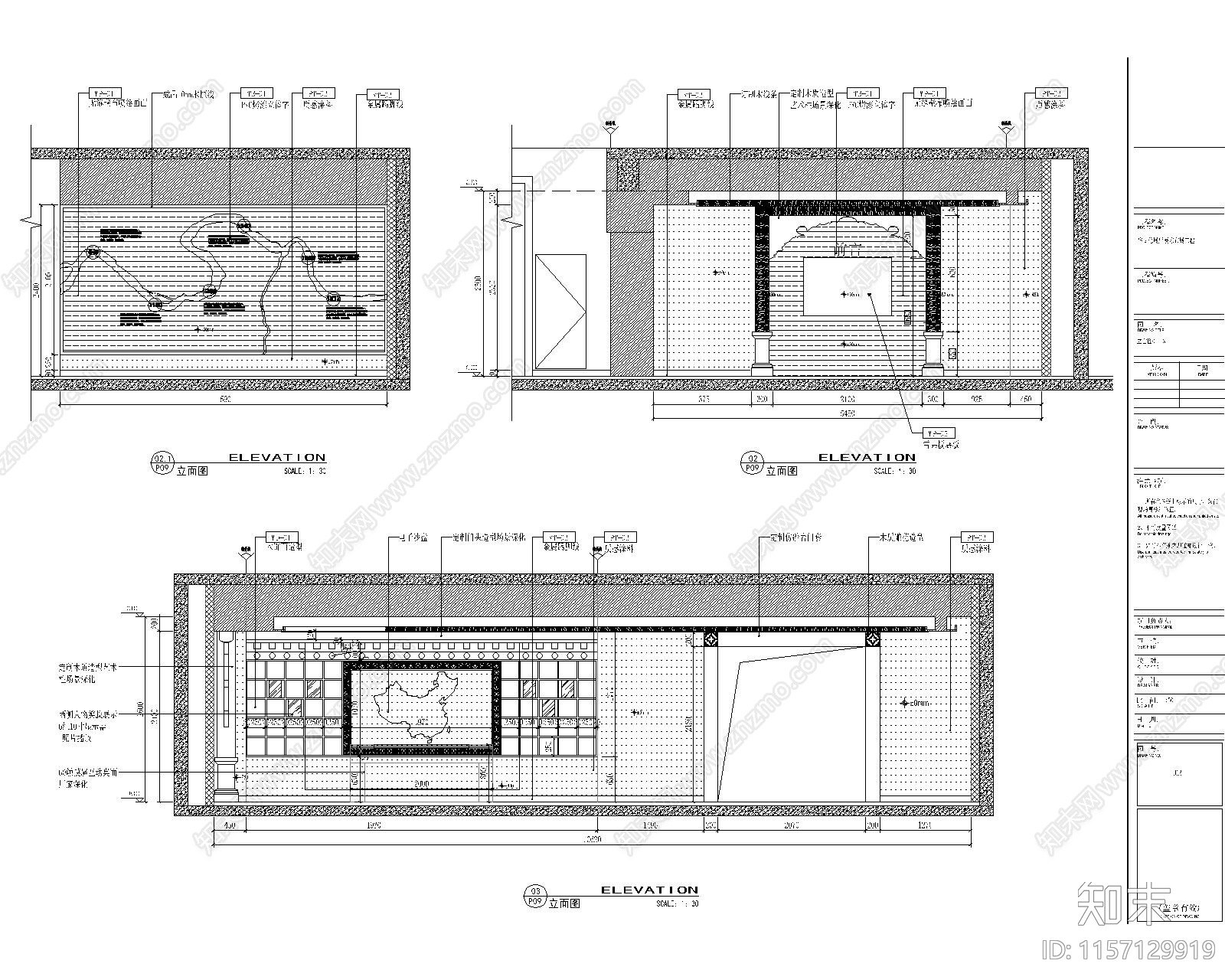 2400平民俗文化展厅布cad施工图下载【ID:1157129919】