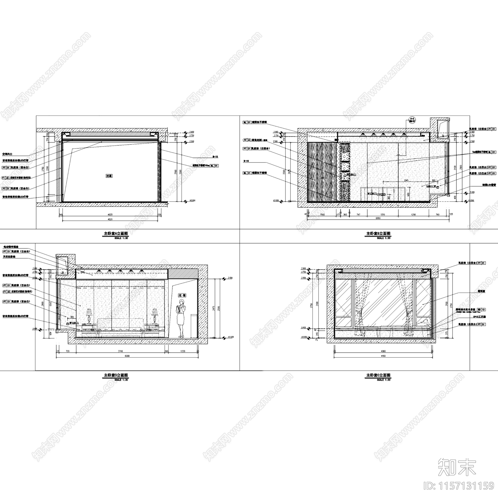 现代华润深圳湾悦府北苑A户型室内家装cad施工图下载【ID:1157131159】