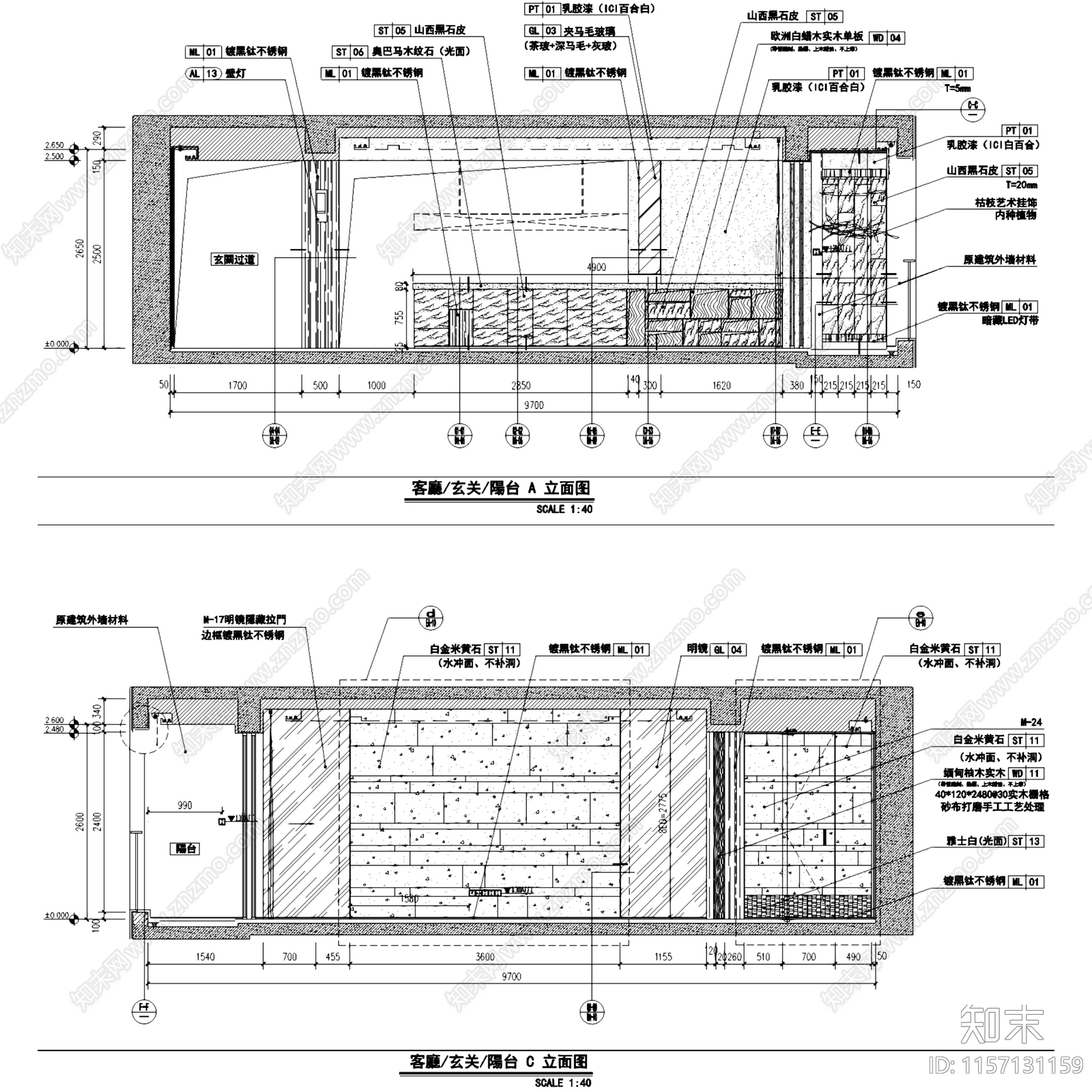 现代华润深圳湾悦府北苑A户型室内家装cad施工图下载【ID:1157131159】