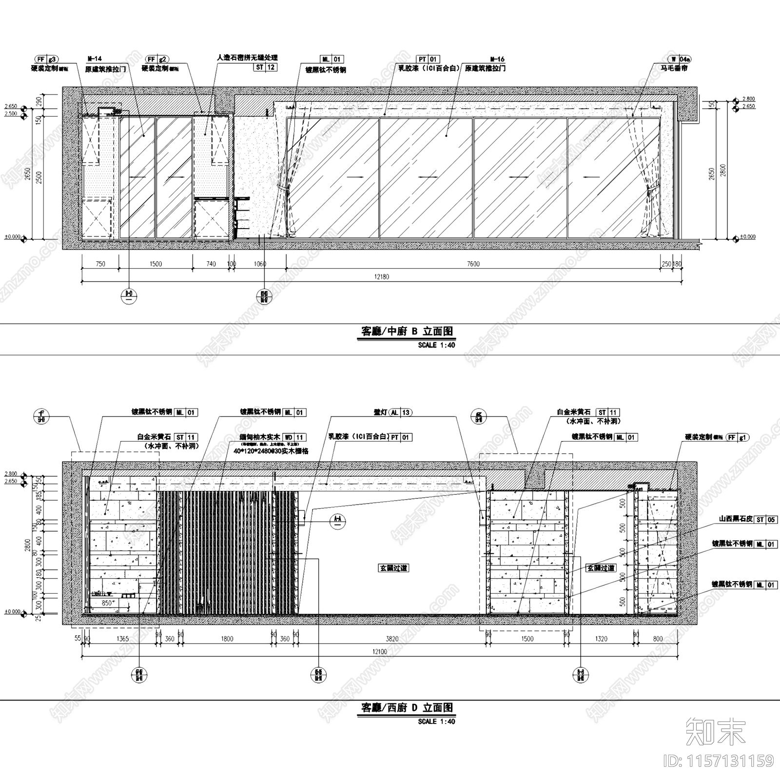现代华润深圳湾悦府北苑A户型室内家装cad施工图下载【ID:1157131159】