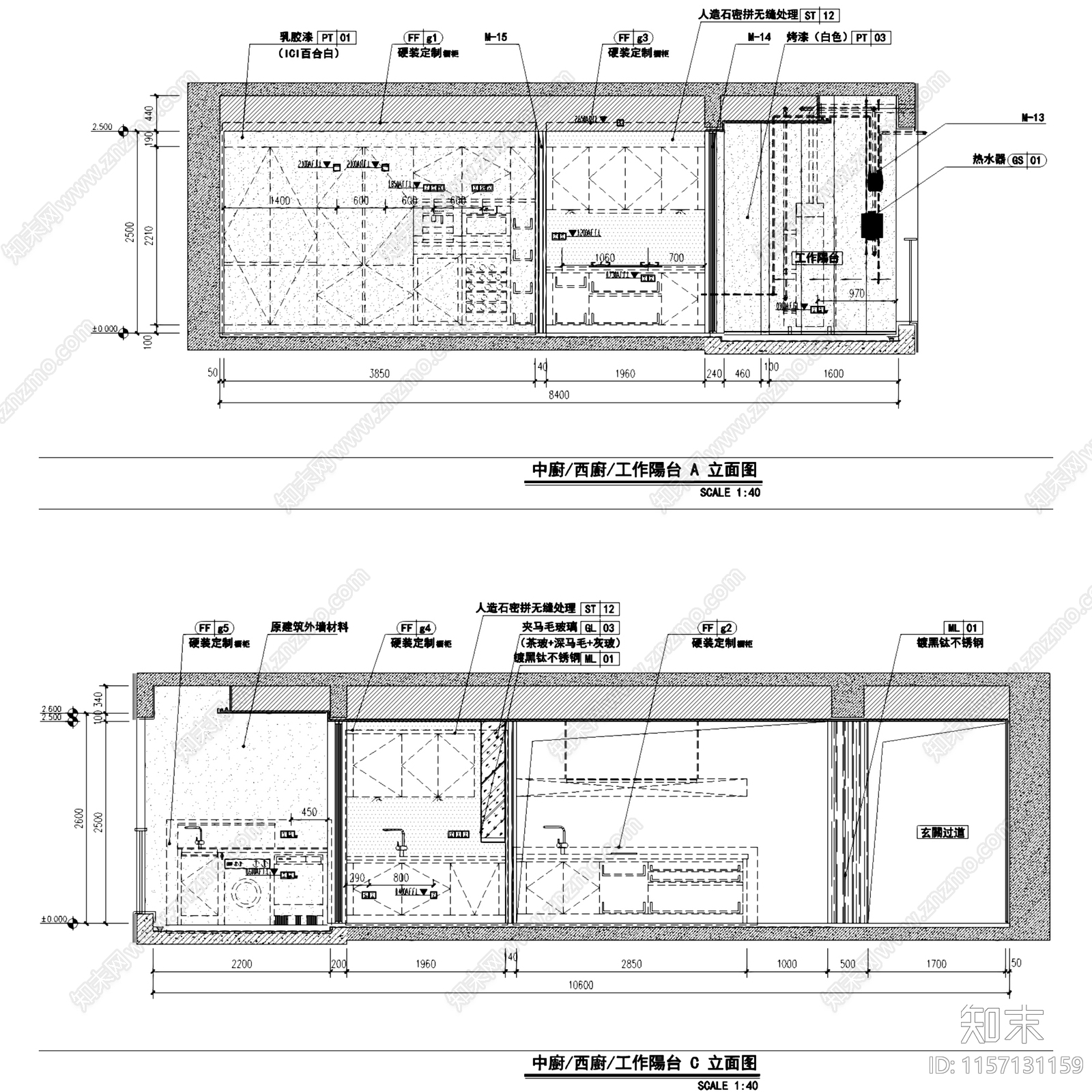 现代华润深圳湾悦府北苑A户型室内家装cad施工图下载【ID:1157131159】