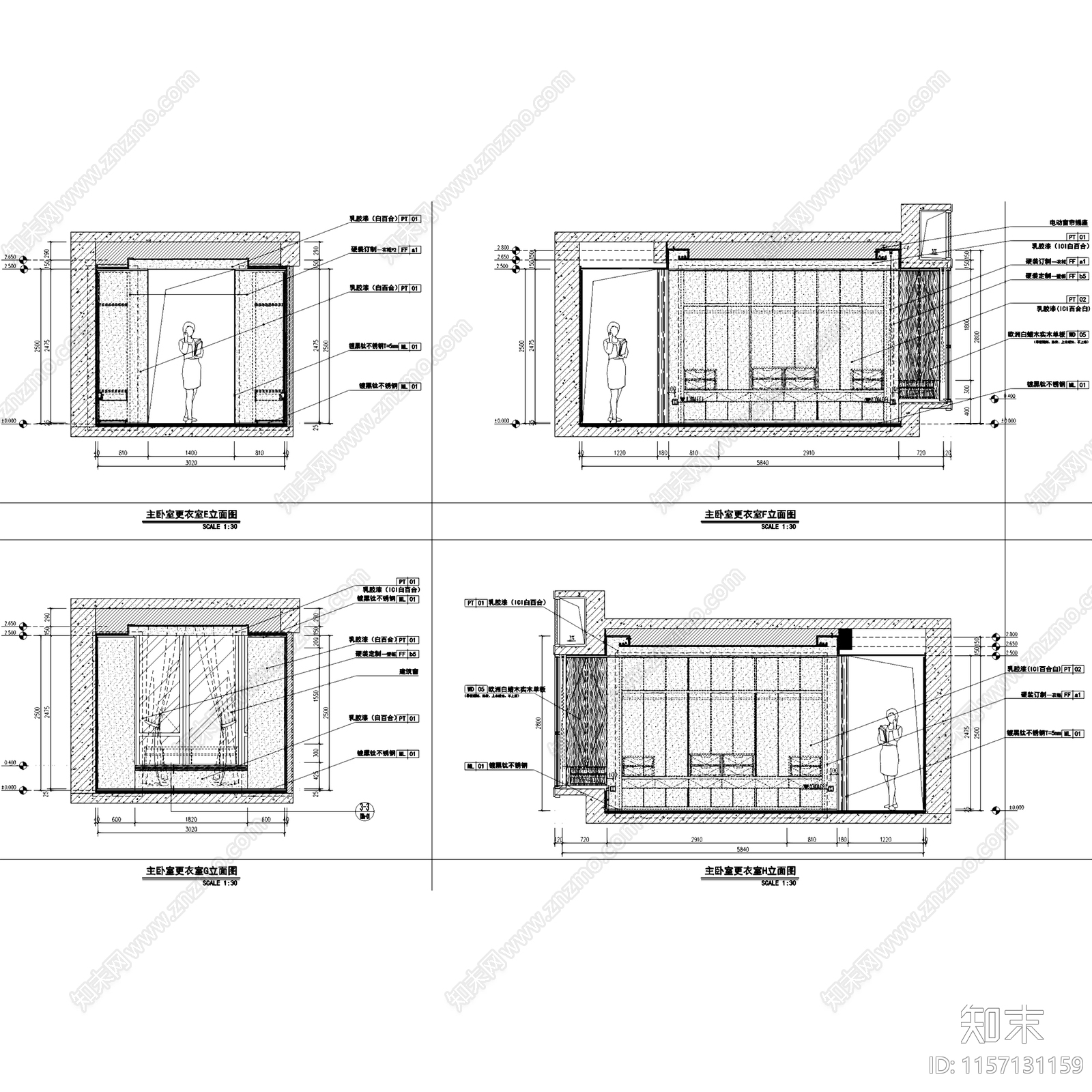 现代华润深圳湾悦府北苑A户型室内家装cad施工图下载【ID:1157131159】
