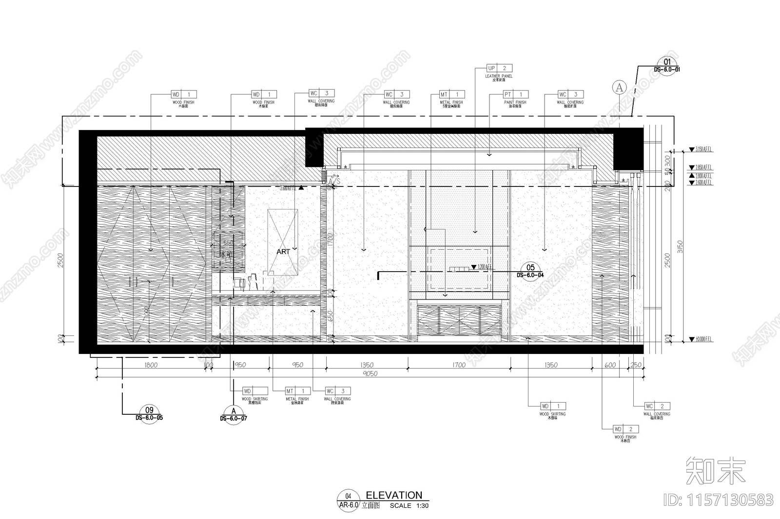 酒店豪华套房平立面全cad施工图下载【ID:1157130583】