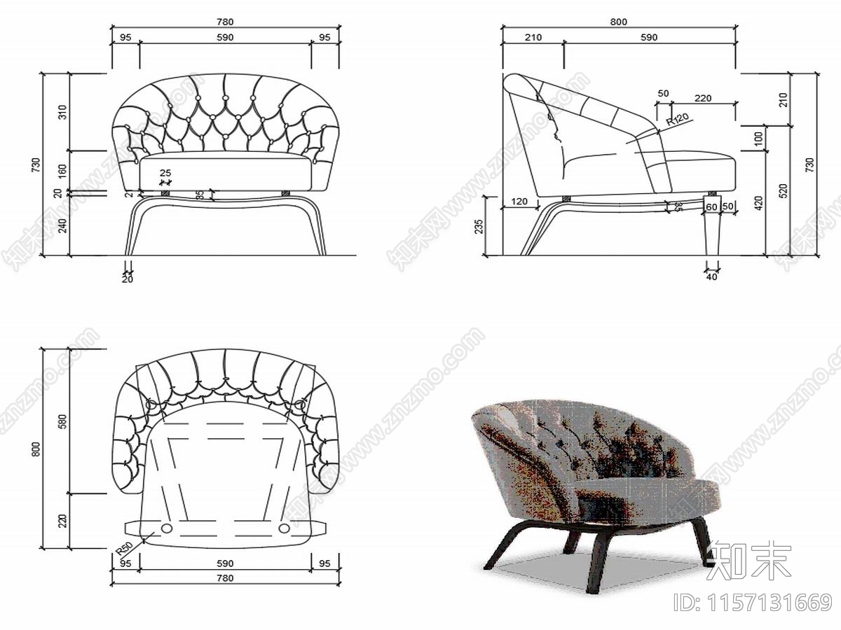 现代休闲椅子家具设计图纸cad施工图下载【ID:1157131669】
