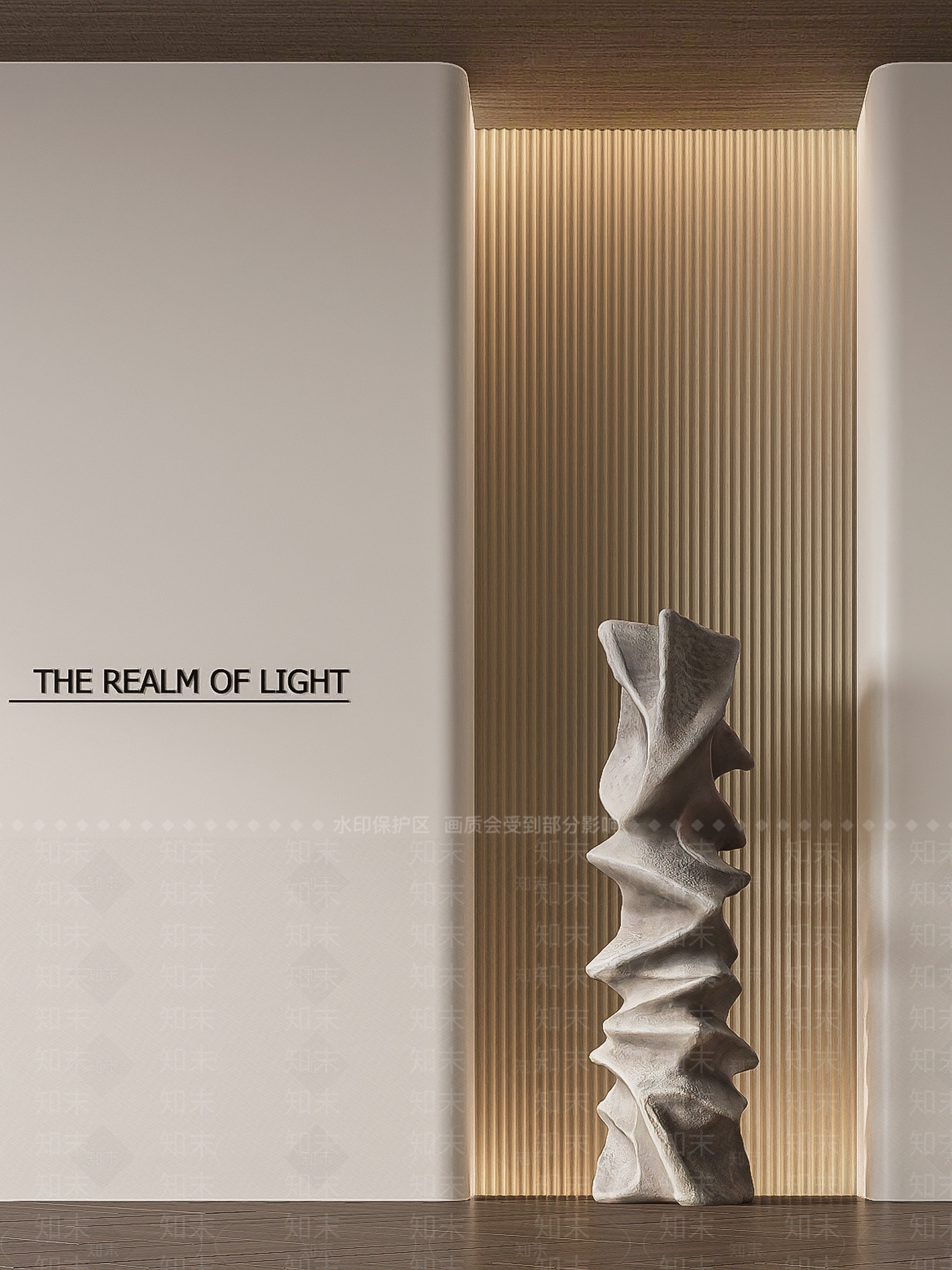 现代抽象雕塑摆件SU模型下载【ID:1157133477】