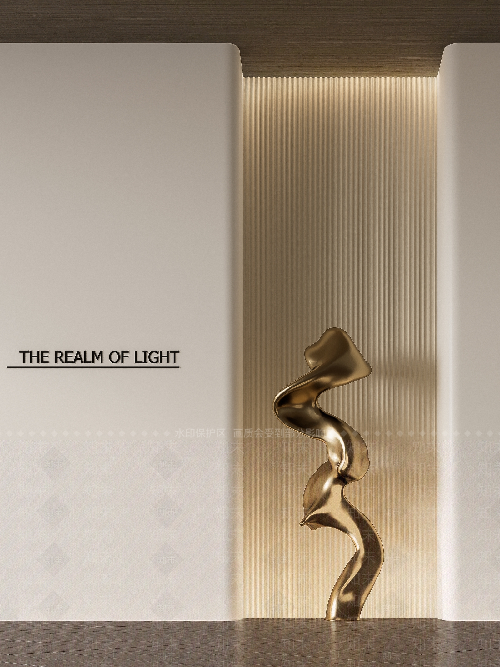 现代抽象雕塑摆件SU模型下载【ID:1157133545】