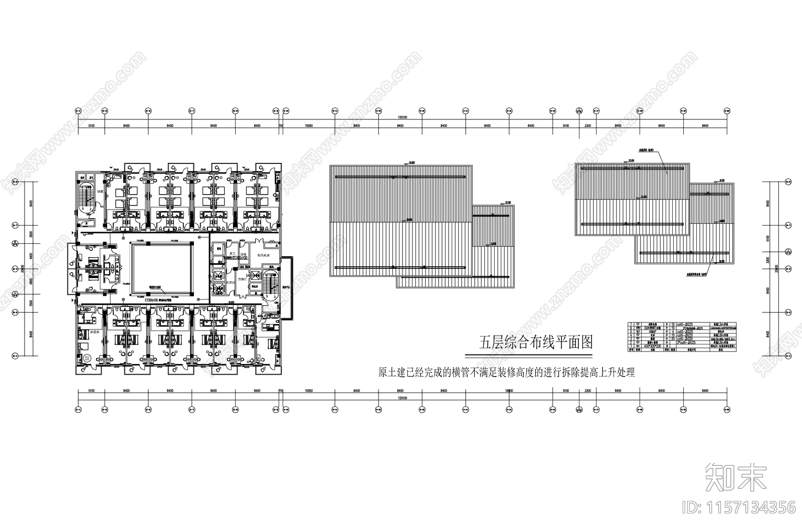 某产业园施工图下载【ID:1157134356】