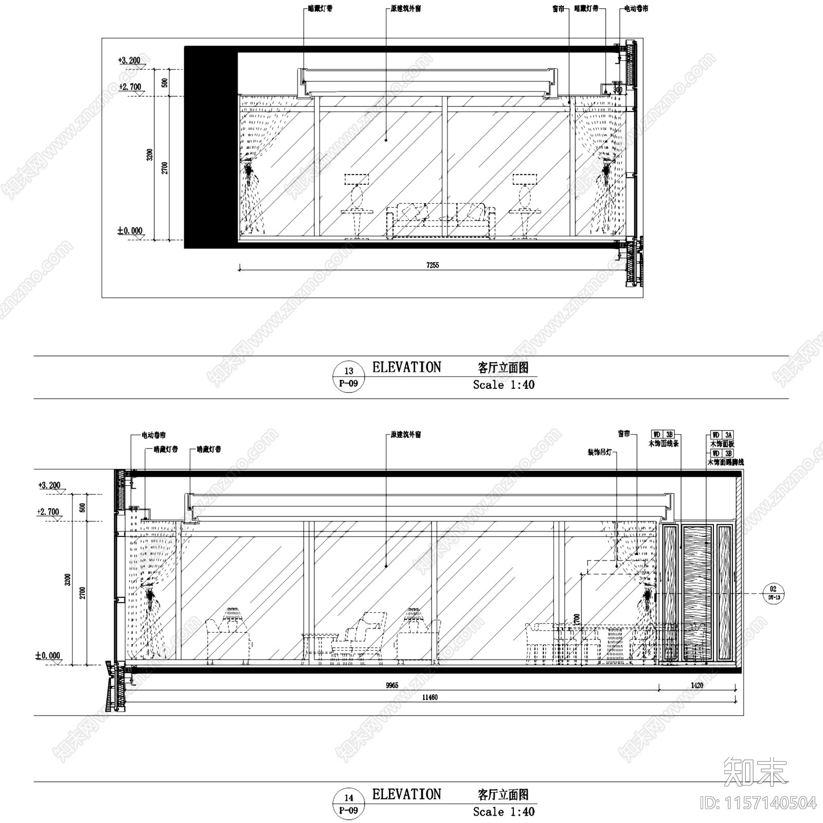 现代中式深圳湾壹号广场A户型样板房室内家装cad施工图下载【ID:1157140504】