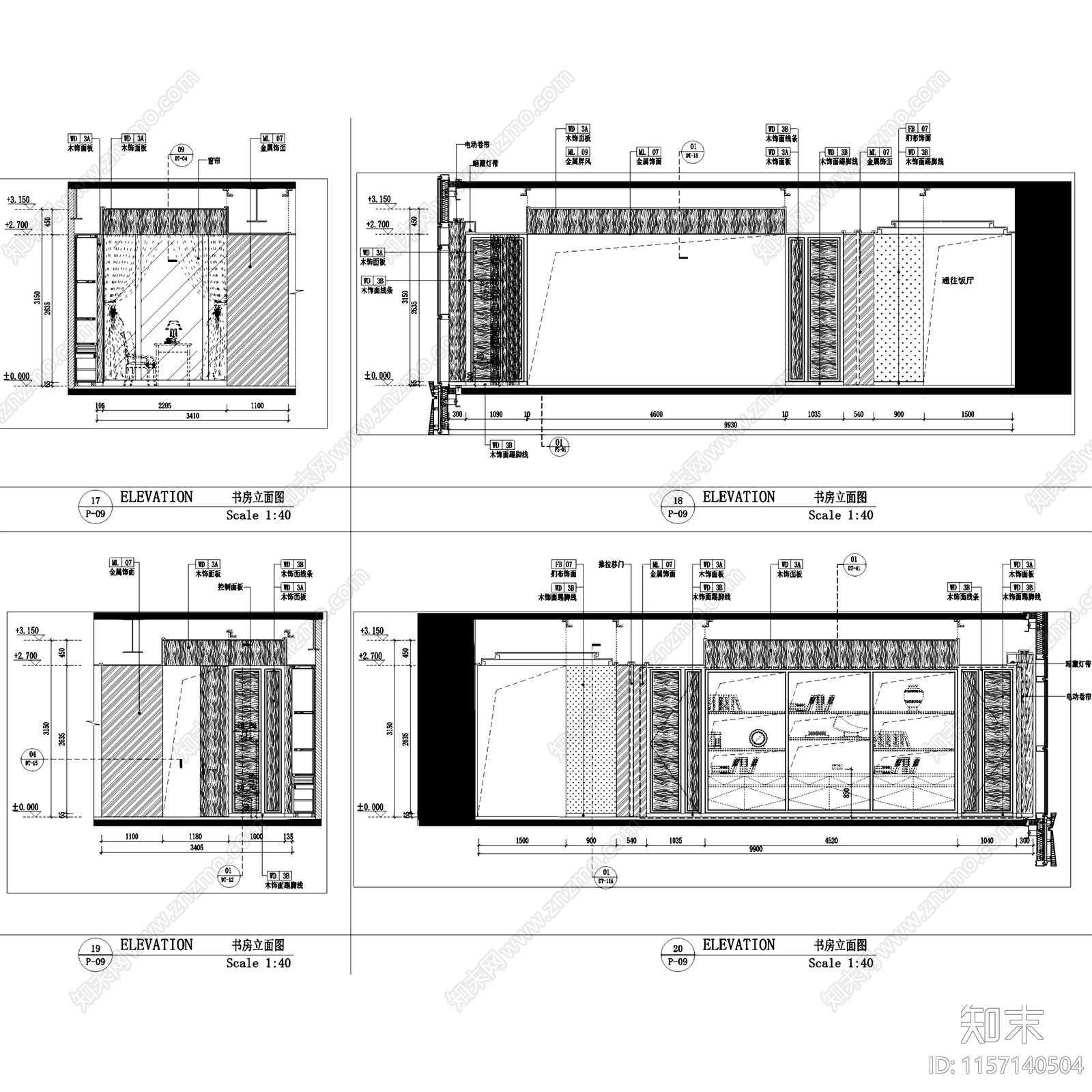 现代中式深圳湾壹号广场A户型样板房室内家装cad施工图下载【ID:1157140504】