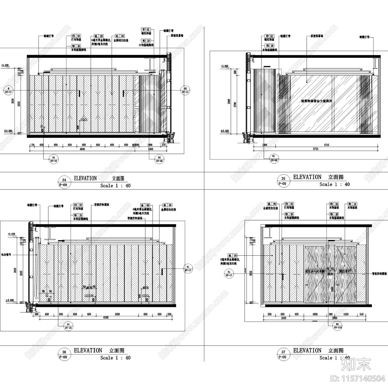 现代中式深圳湾壹号广场A户型样板房室内家装cad施工图下载【ID:1157140504】