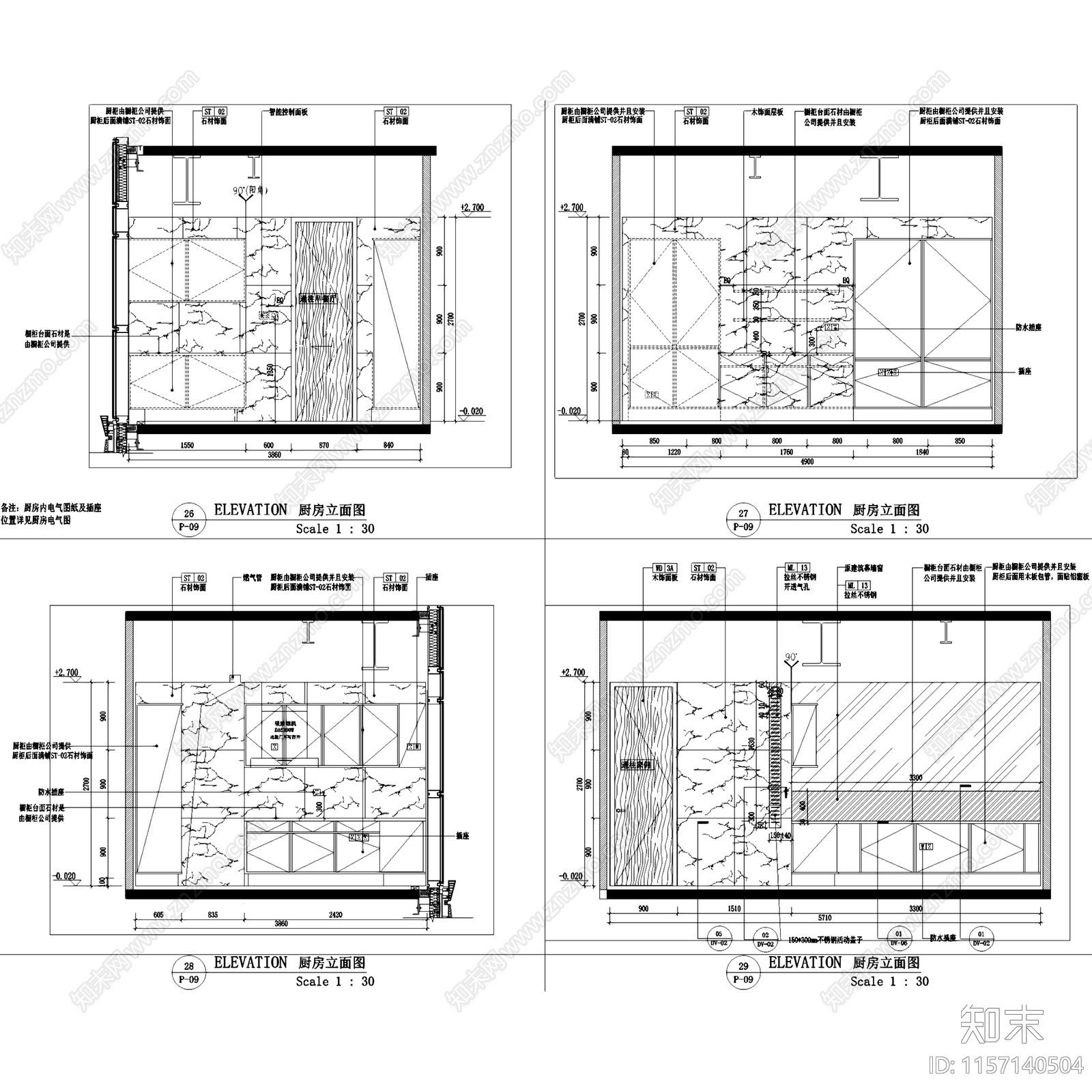 现代中式深圳湾壹号广场A户型样板房室内家装cad施工图下载【ID:1157140504】