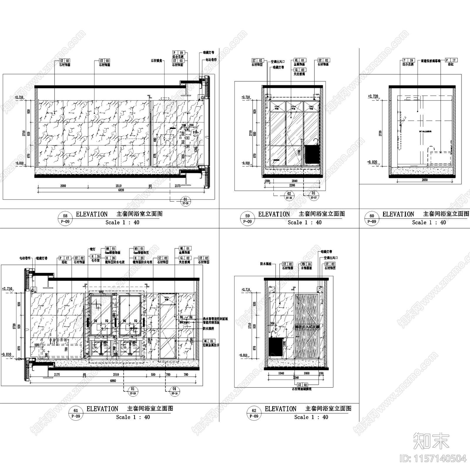 现代中式深圳湾壹号广场A户型样板房室内家装cad施工图下载【ID:1157140504】