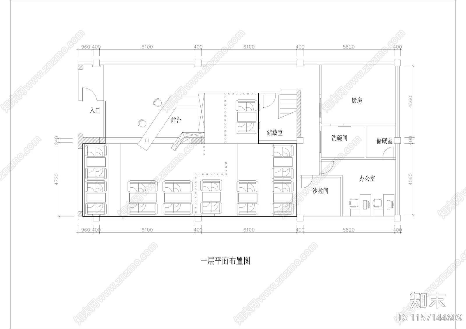 640㎡茶楼茶馆cad施工图下载【ID:1157144609】