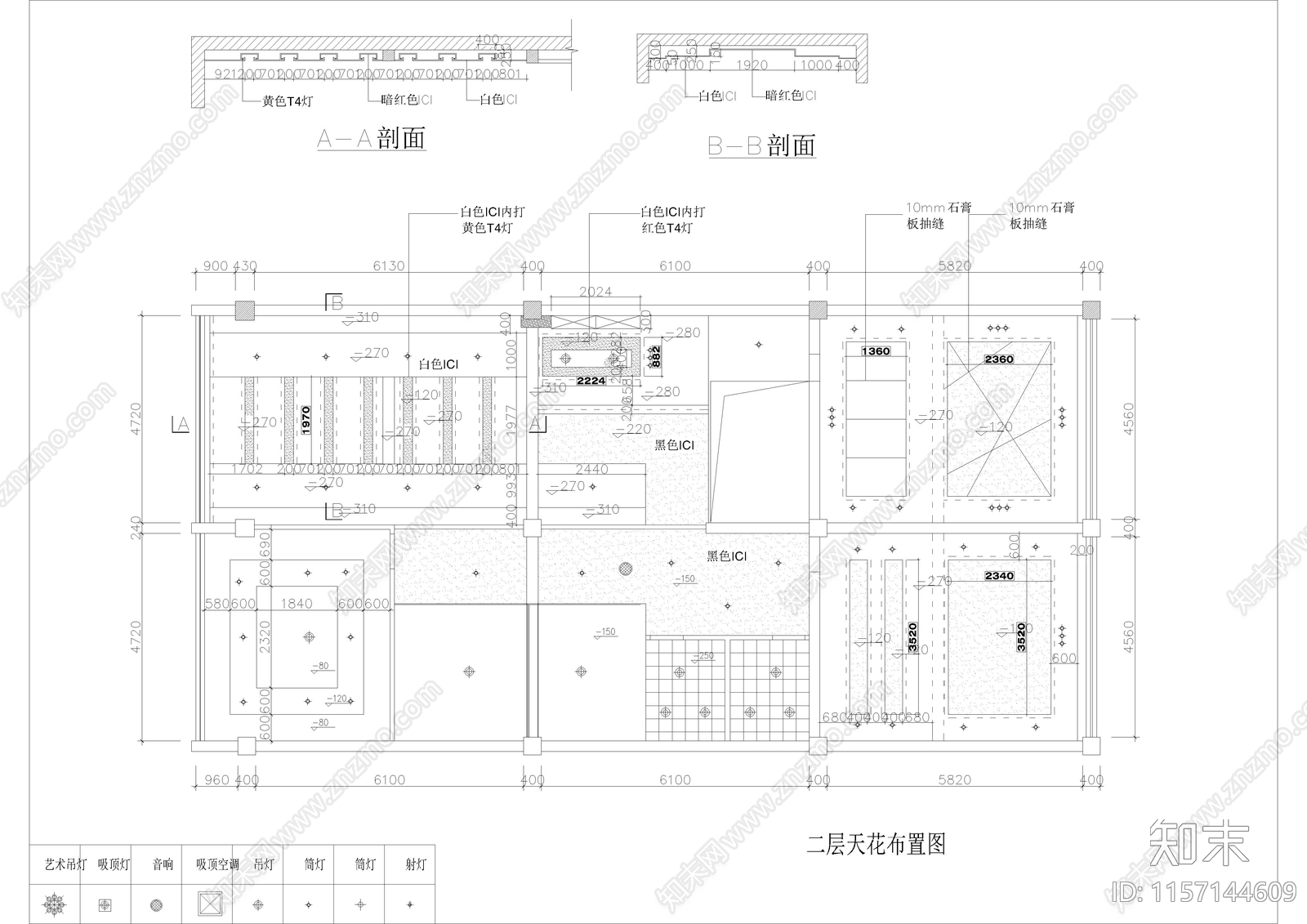 640㎡茶楼茶馆cad施工图下载【ID:1157144609】