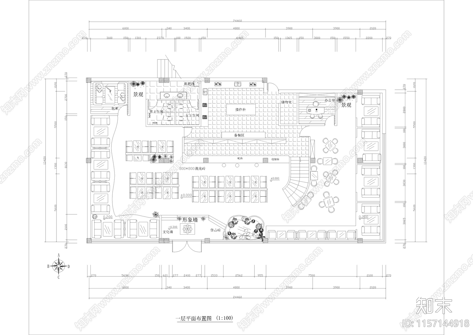 680㎡西餐厅咖啡馆cad施工图下载【ID:1157144918】