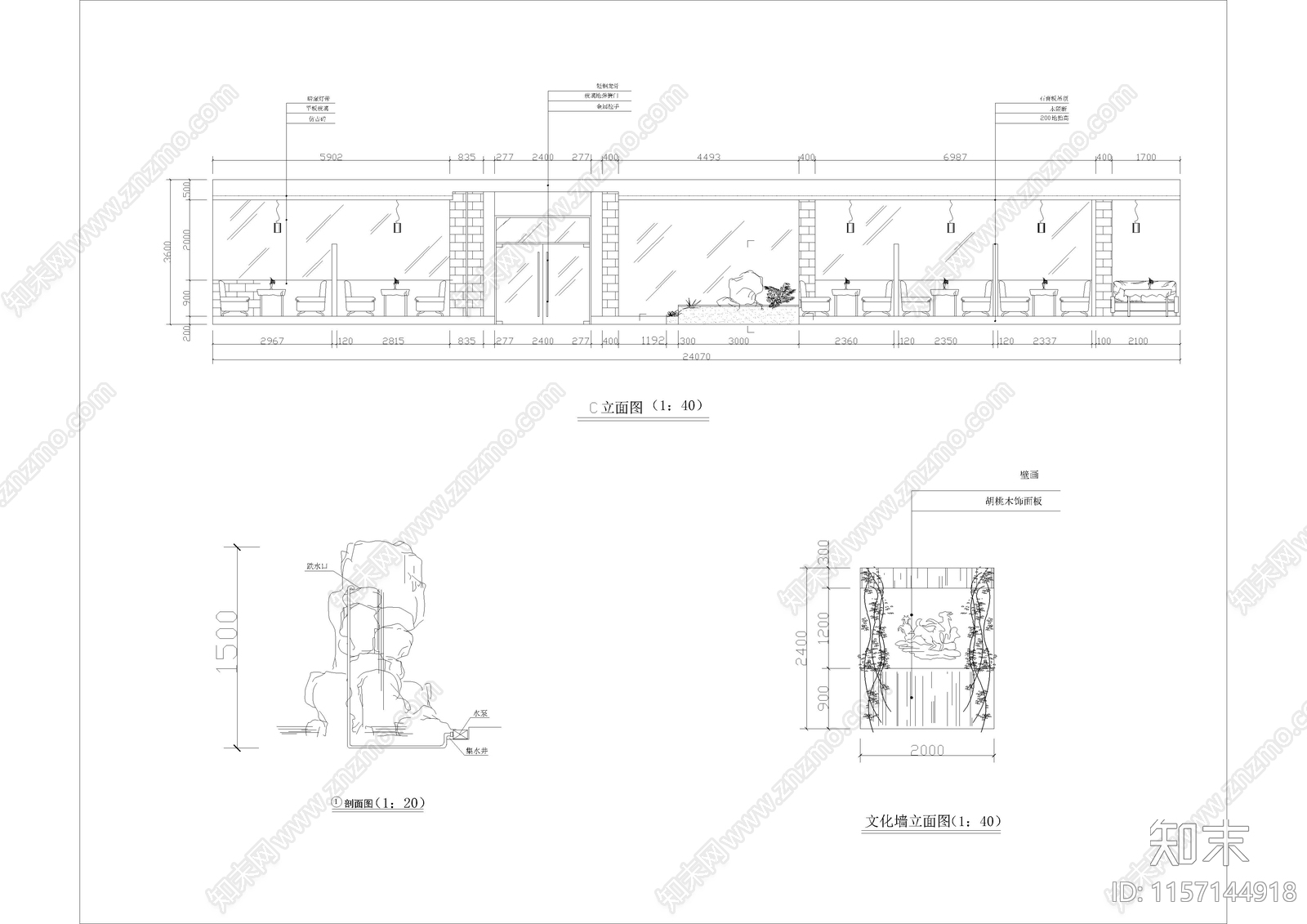 680㎡西餐厅咖啡馆cad施工图下载【ID:1157144918】