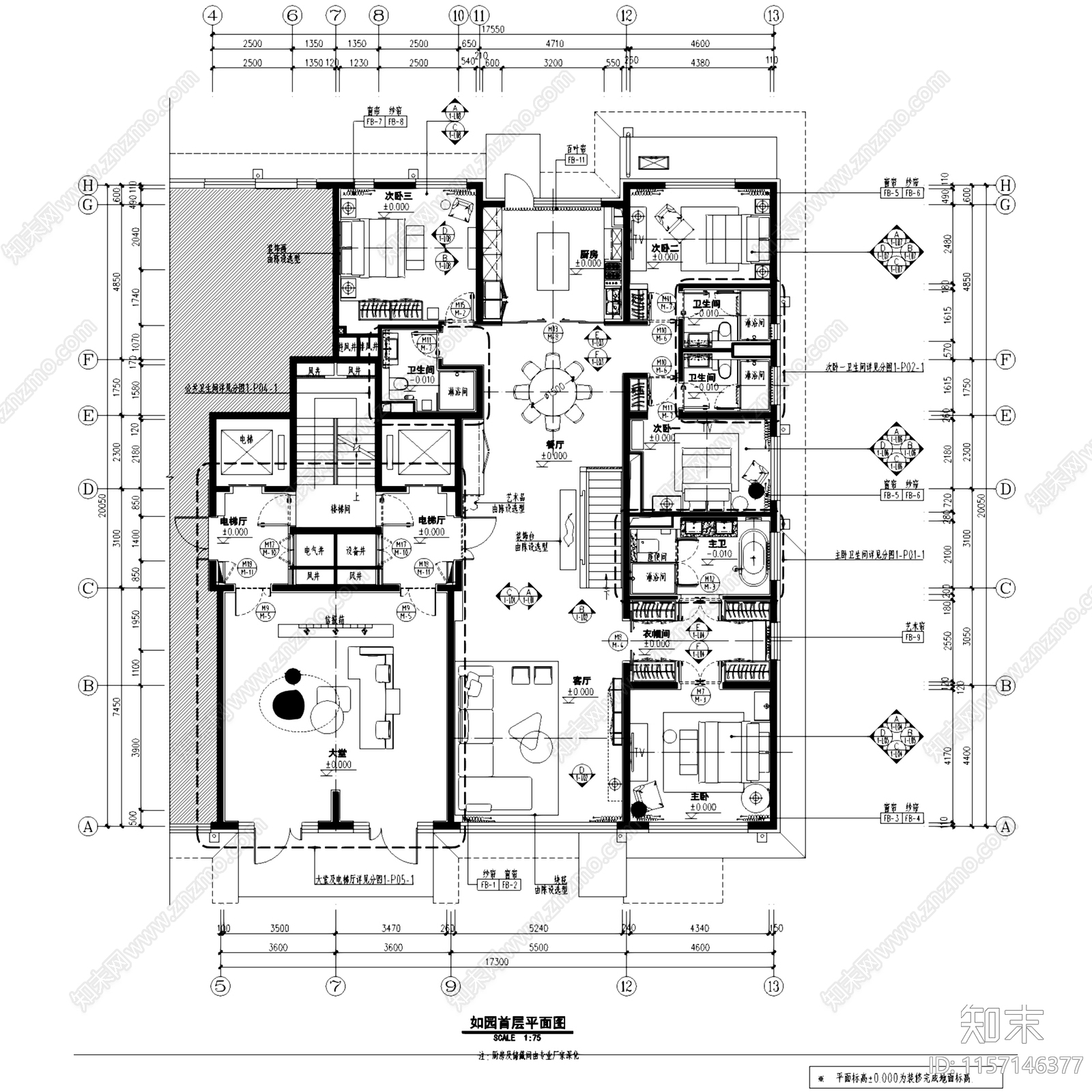 现代新中式北京万湖西北旺如园样板间室内家装cad施工图下载【ID:1157146377】