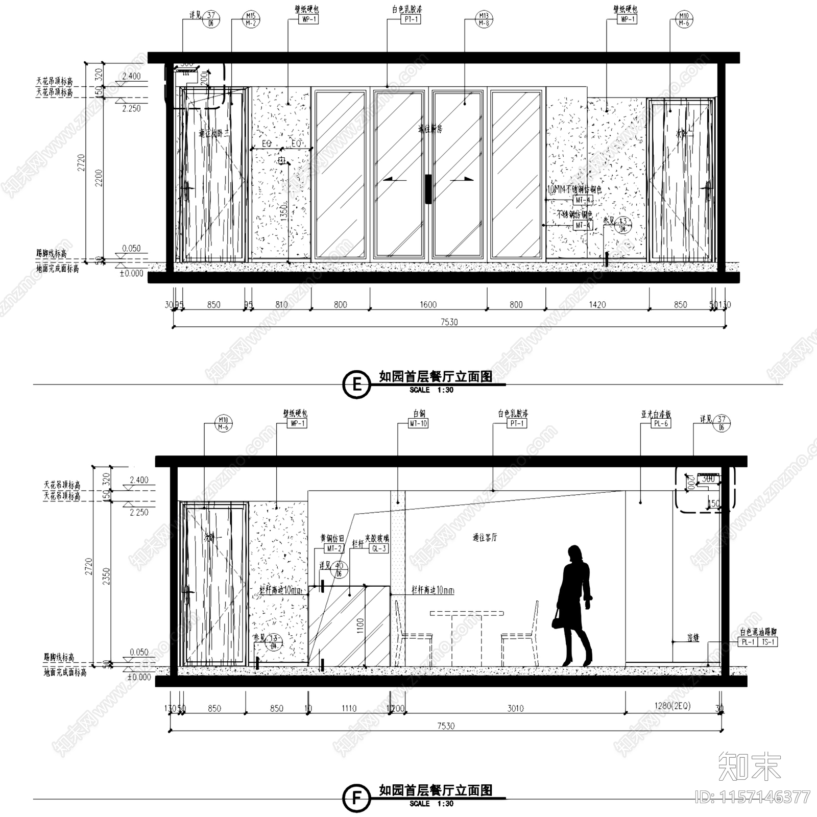 现代新中式北京万湖西北旺如园样板间室内家装cad施工图下载【ID:1157146377】