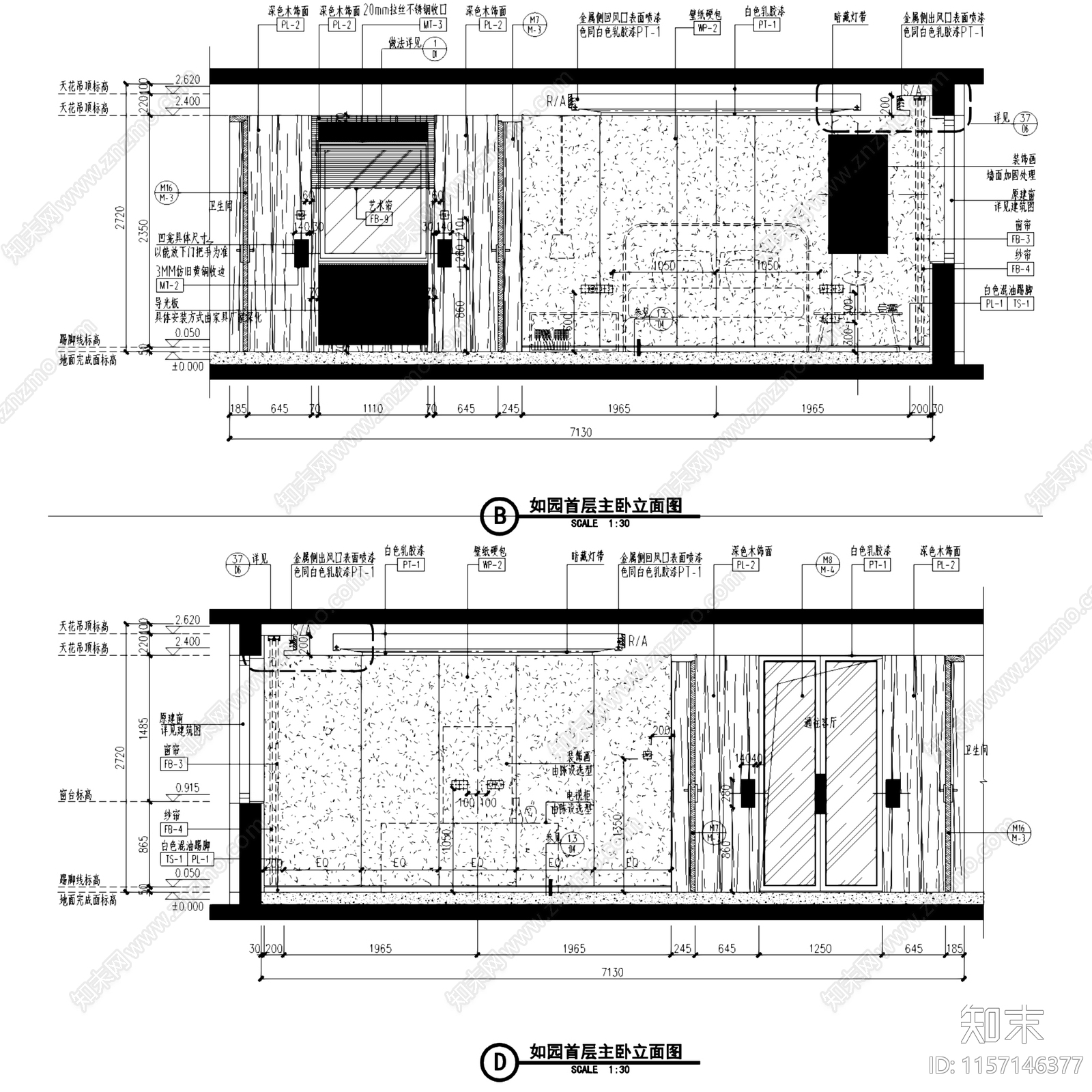 现代新中式北京万湖西北旺如园样板间室内家装cad施工图下载【ID:1157146377】