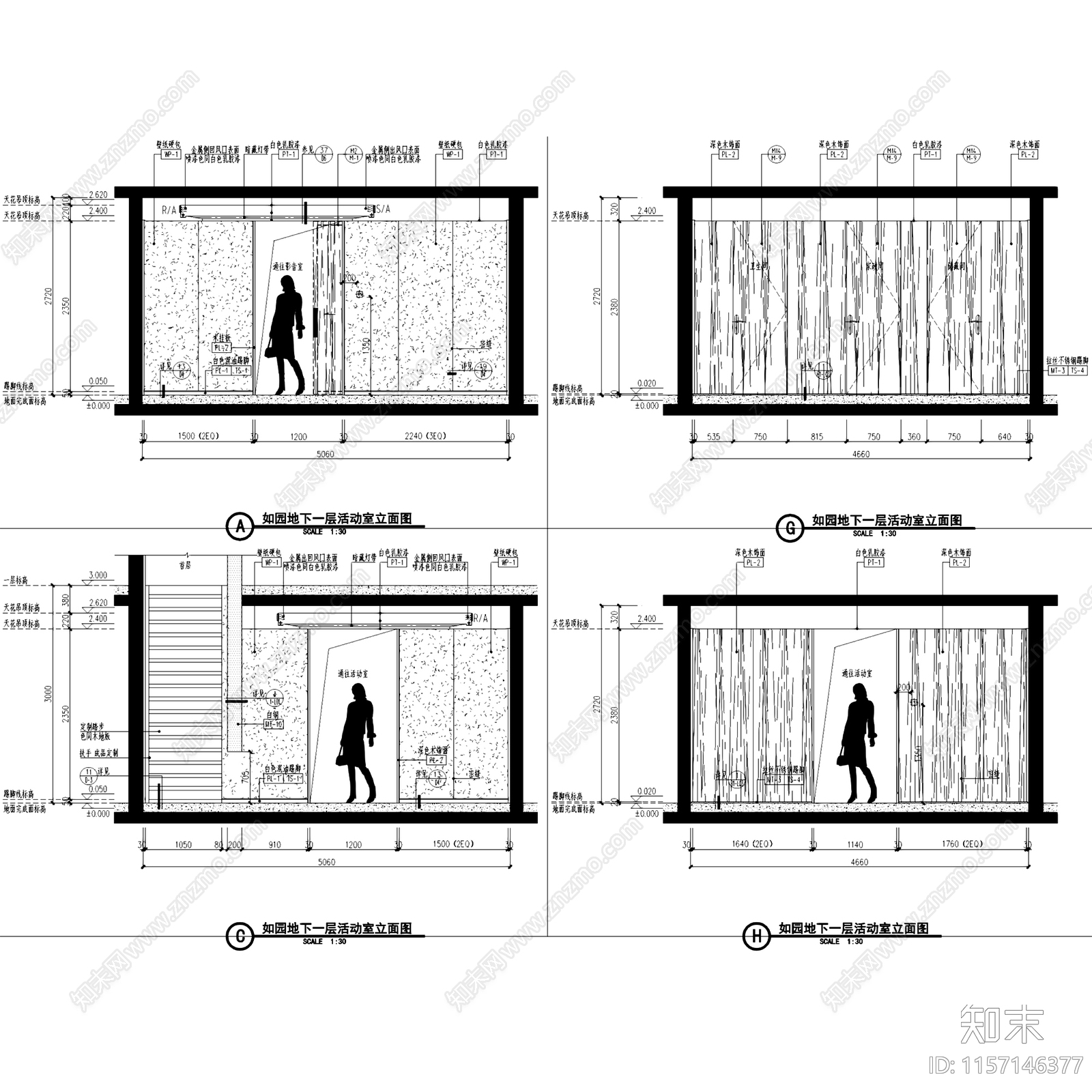 现代新中式北京万湖西北旺如园样板间室内家装cad施工图下载【ID:1157146377】