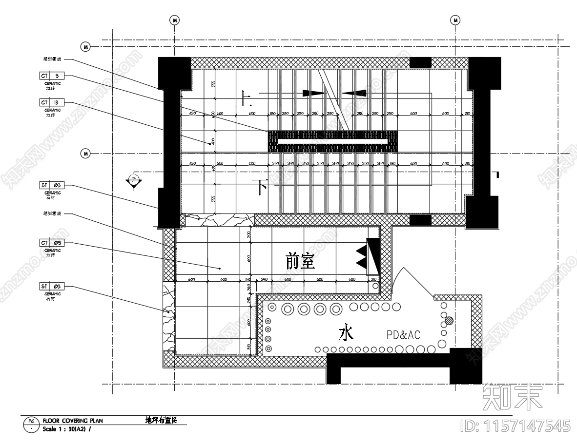 酒店办公后勤楼梯间楼梯栏杆平立面节点大样图施工图下载【ID:1157147545】