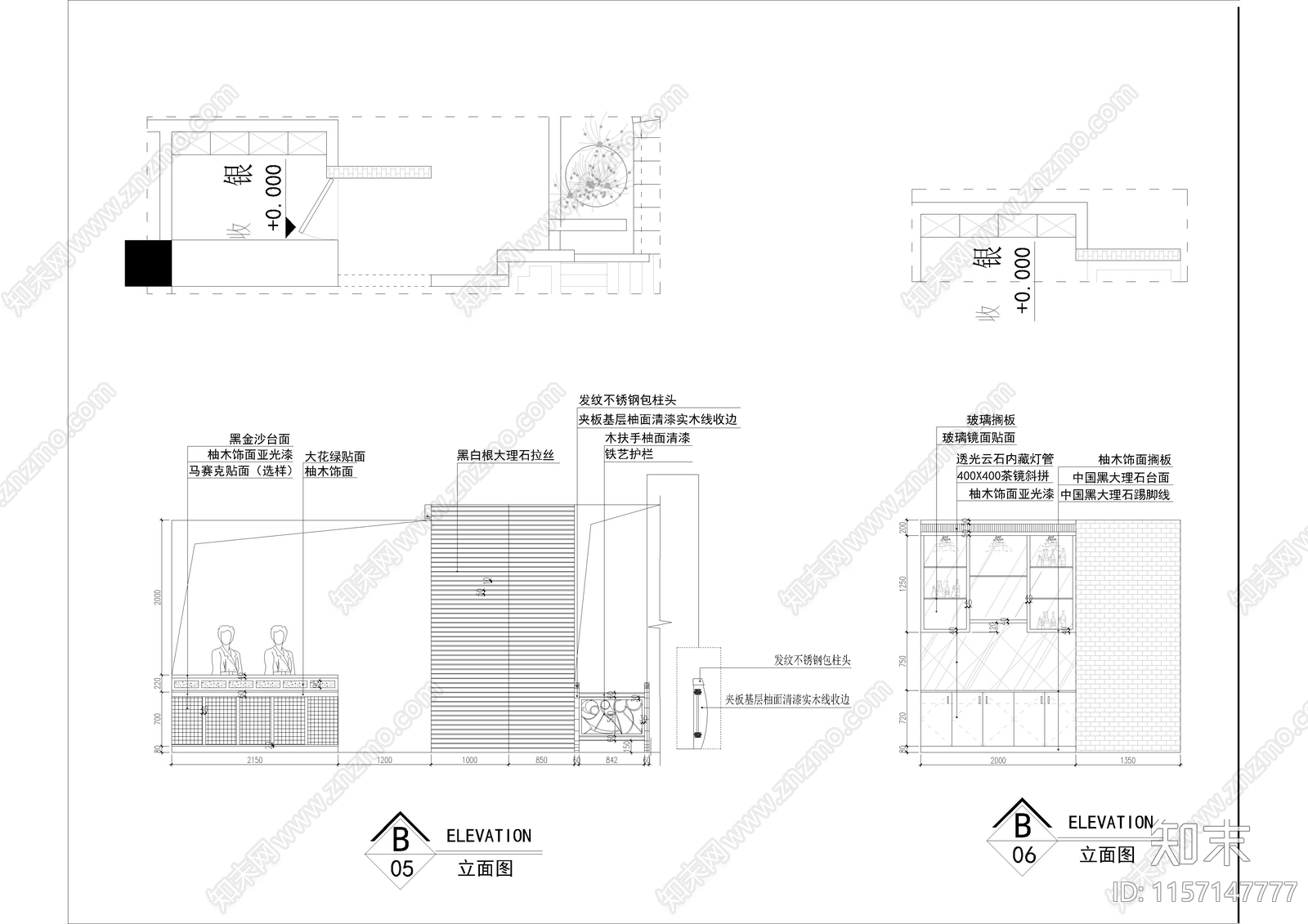 1050㎡西餐厅咖啡馆cad施工图下载【ID:1157147777】