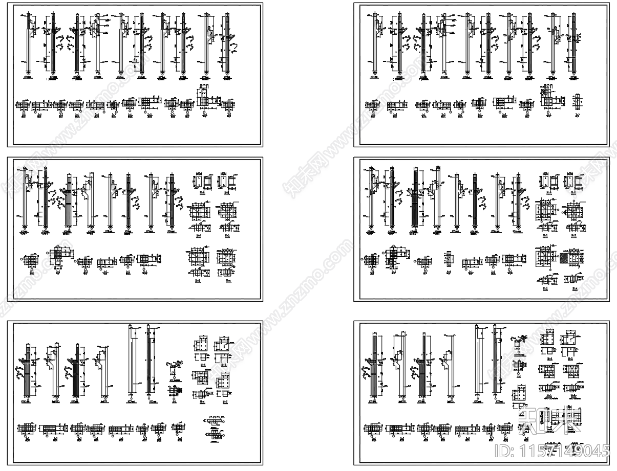 混凝土牛腿节点构造图施工图下载【ID:1157149045】