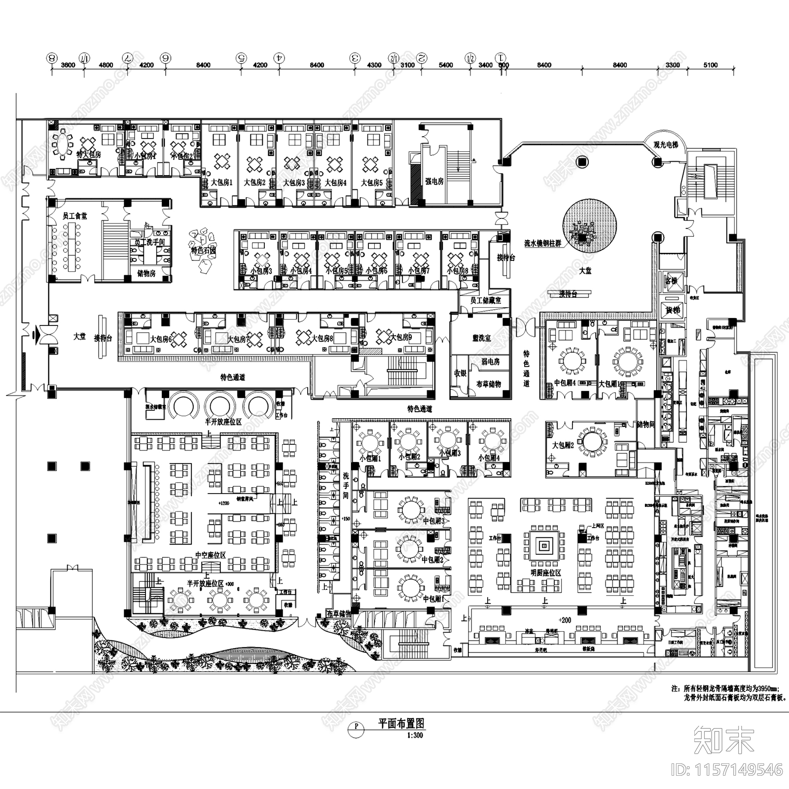 现代芜湖华亿国际领域假日会所室内工装cad施工图下载【ID:1157149546】