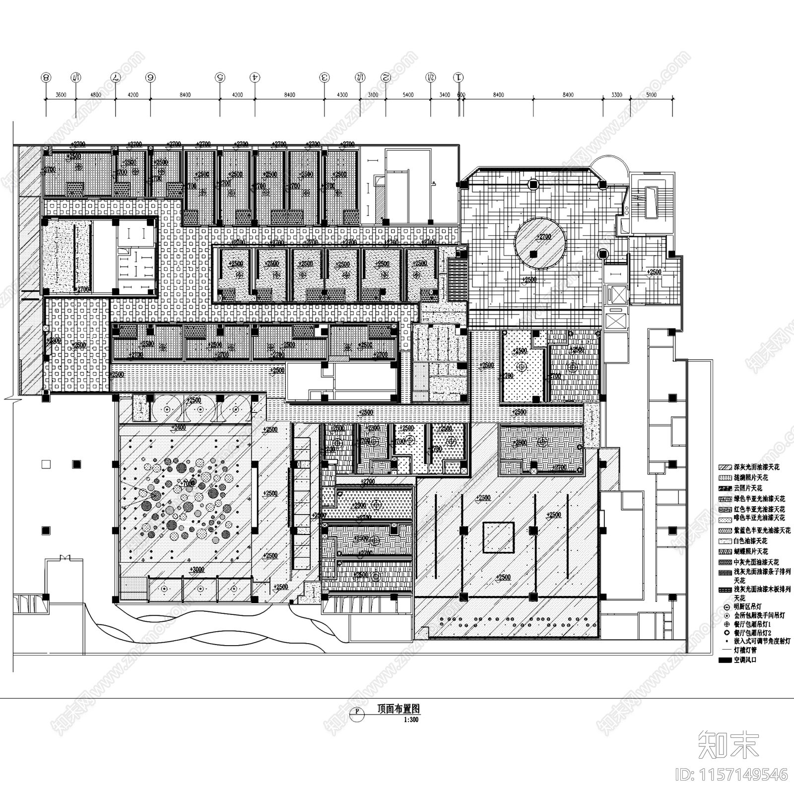 现代芜湖华亿国际领域假日会所室内工装cad施工图下载【ID:1157149546】