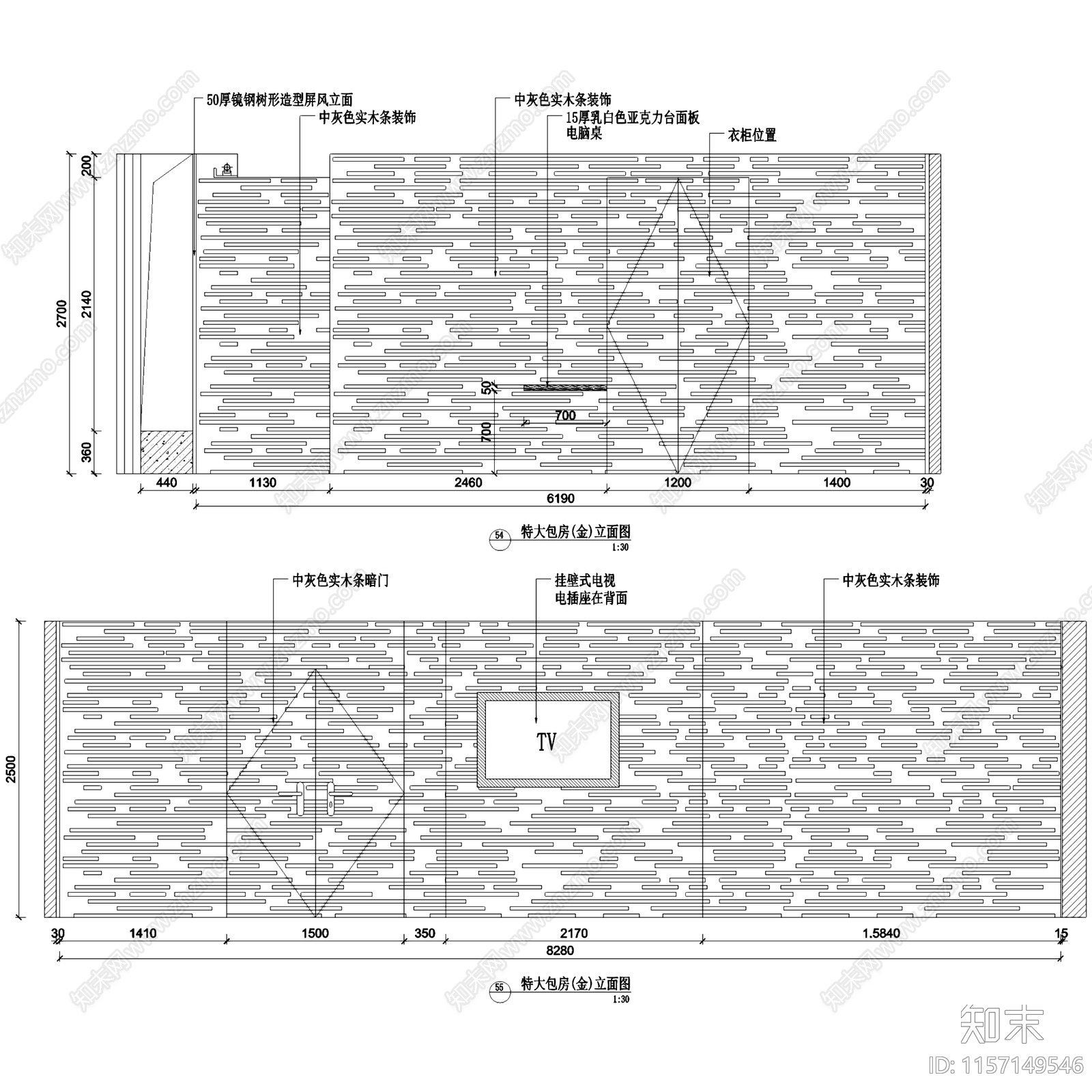 现代芜湖华亿国际领域假日会所室内工装cad施工图下载【ID:1157149546】