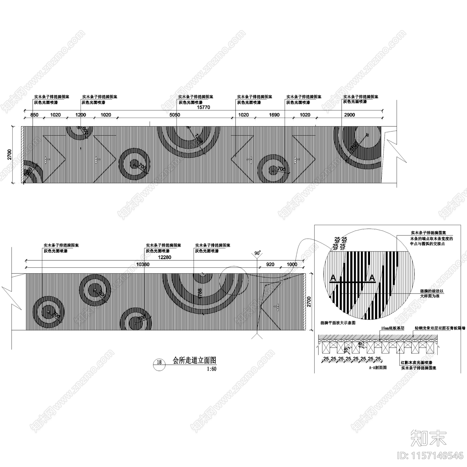 现代芜湖华亿国际领域假日会所室内工装cad施工图下载【ID:1157149546】