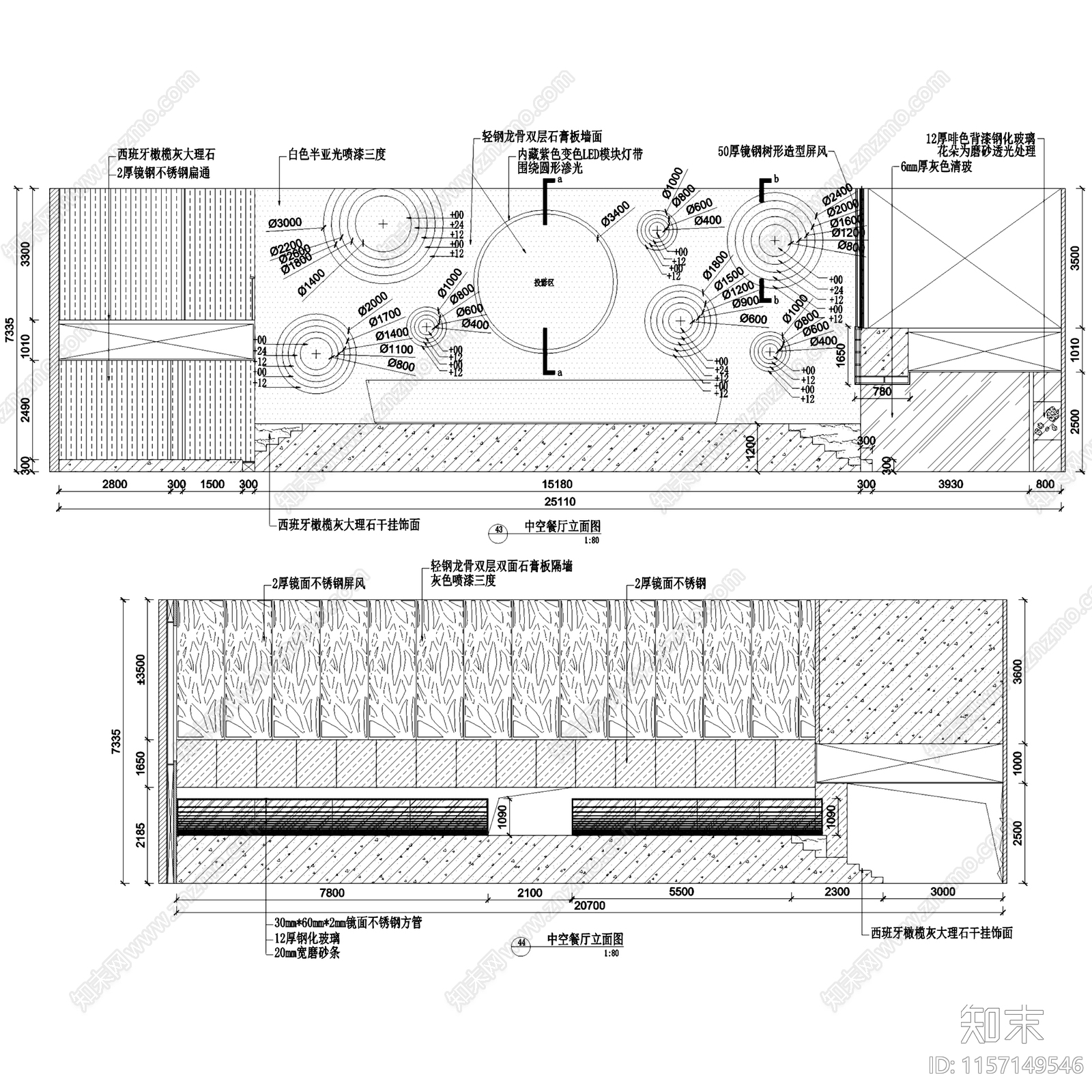 现代芜湖华亿国际领域假日会所室内工装cad施工图下载【ID:1157149546】