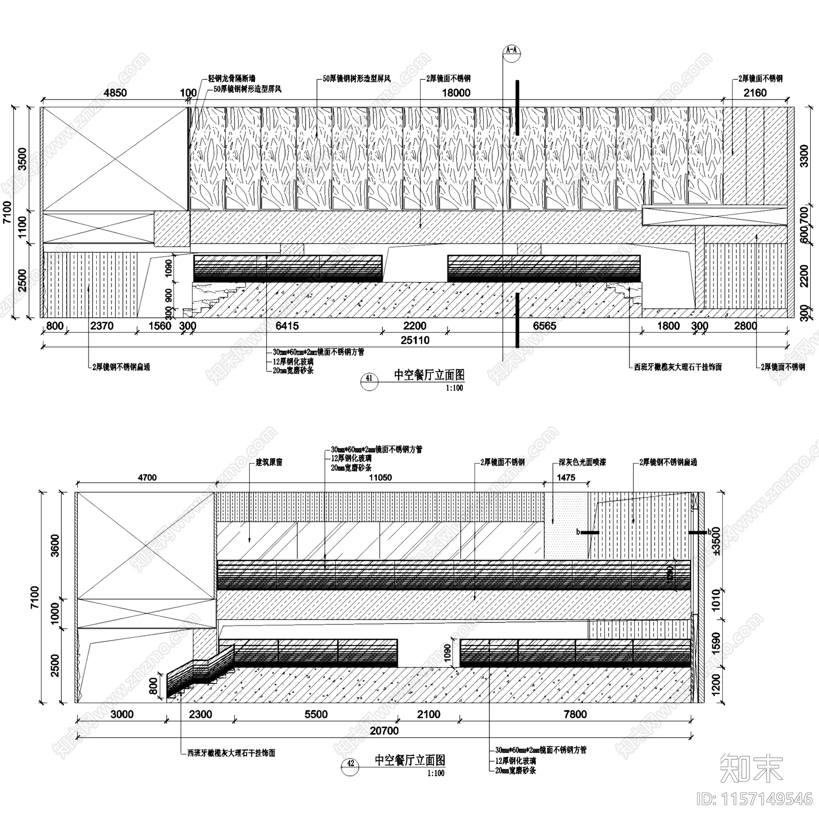 现代芜湖华亿国际领域假日会所室内工装cad施工图下载【ID:1157149546】