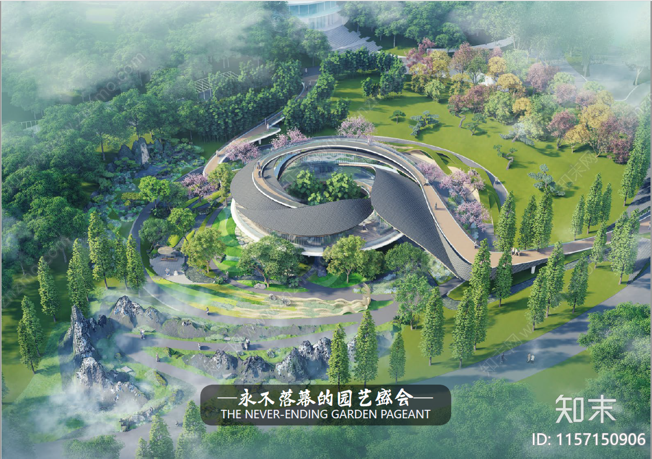 新中式下载【ID:1157150906】