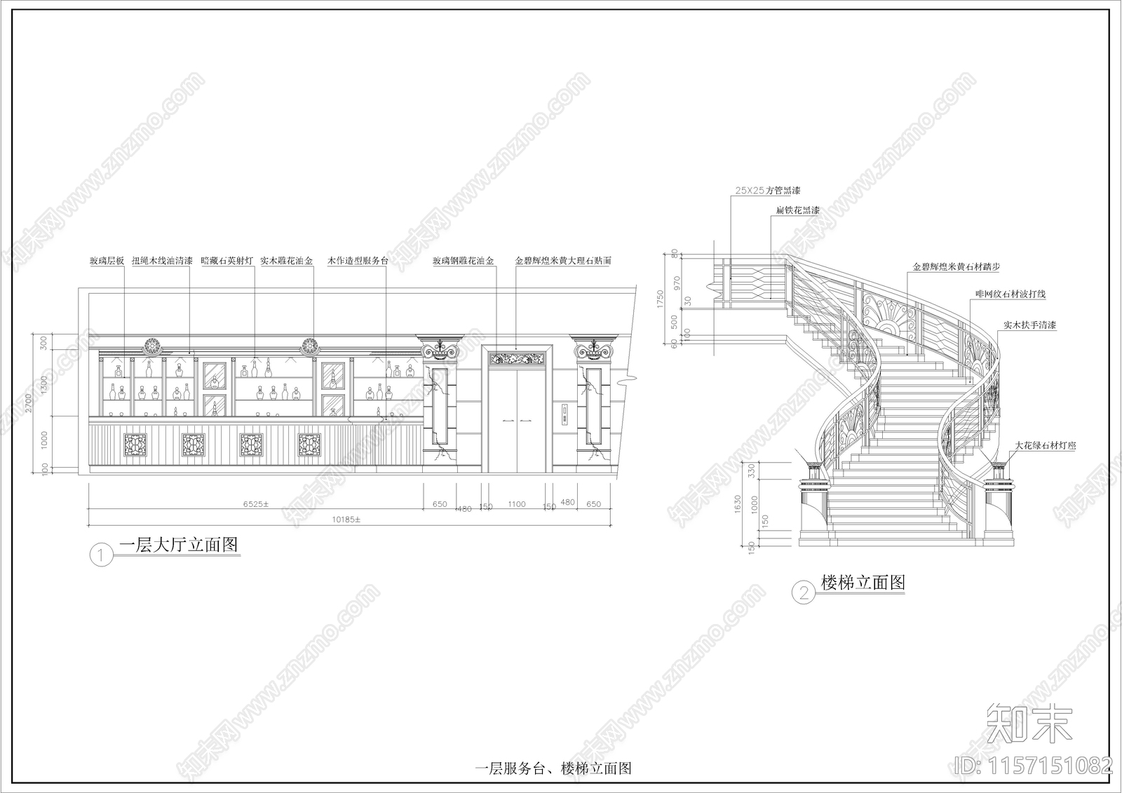 3860㎡高端餐厅cad施工图下载【ID:1157151082】