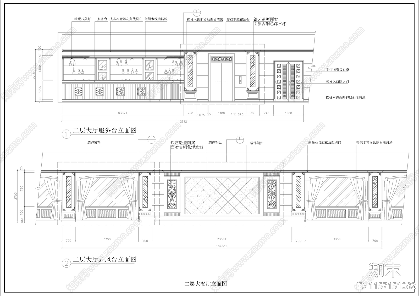 3860㎡高端餐厅cad施工图下载【ID:1157151082】