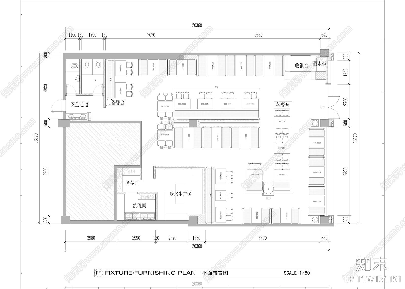 烧烤店cad施工图下载【ID:1157151151】