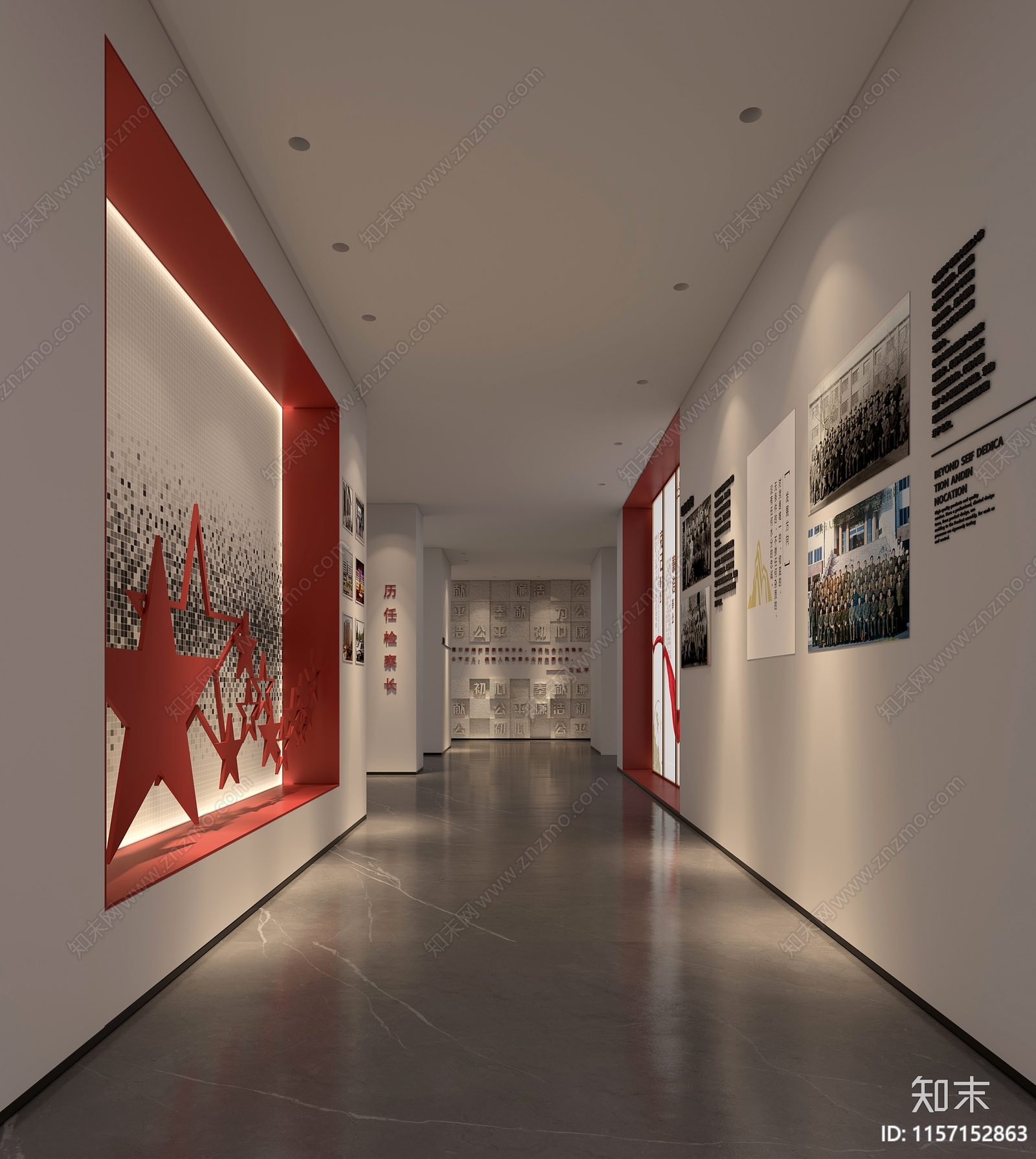 现代党建展厅3D模型下载【ID:1157152863】